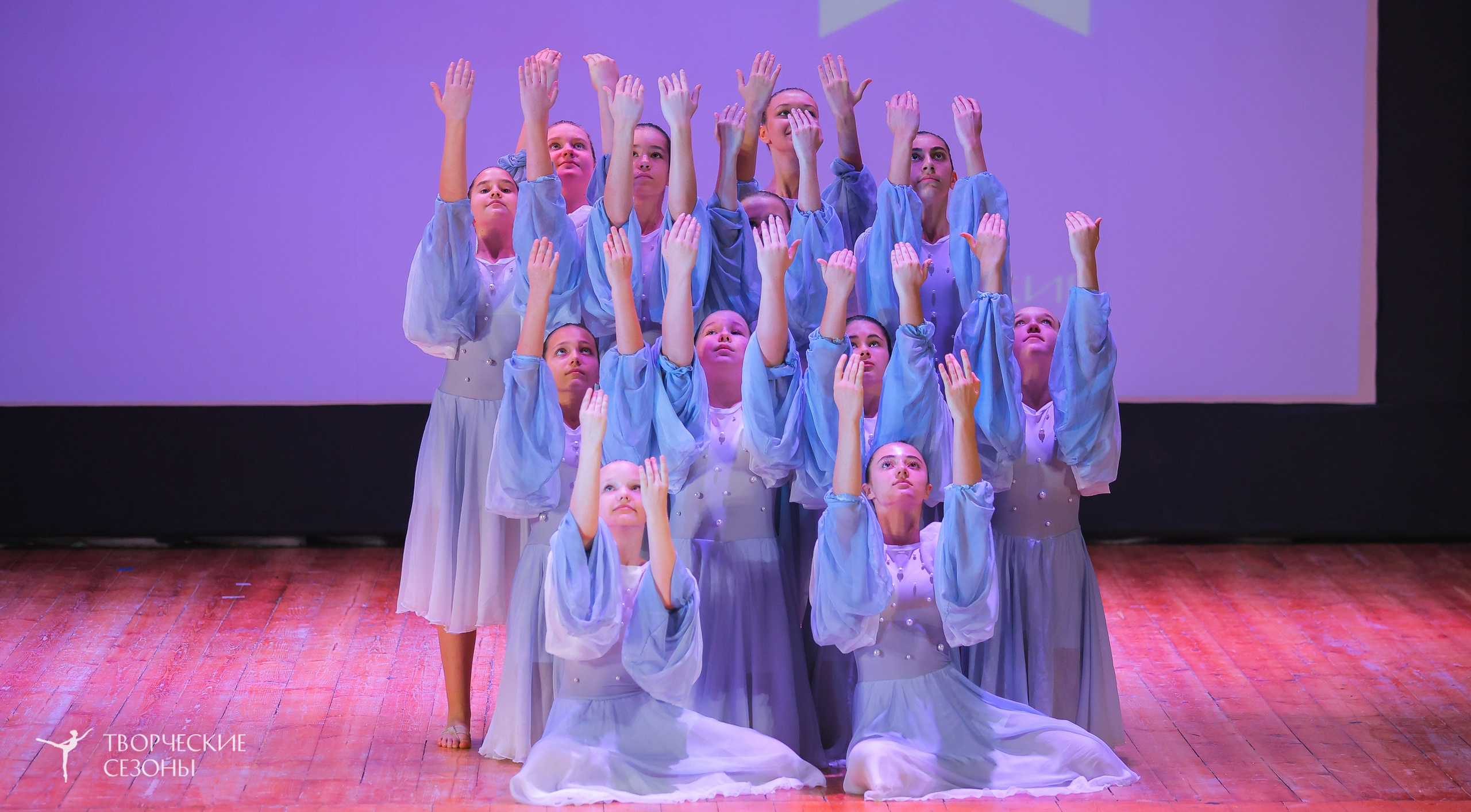 19.04.2025 «Творческие сезоны» Волгоградские ассамблеи искусств г. Волгоград. Медиастудия Фото Концепт