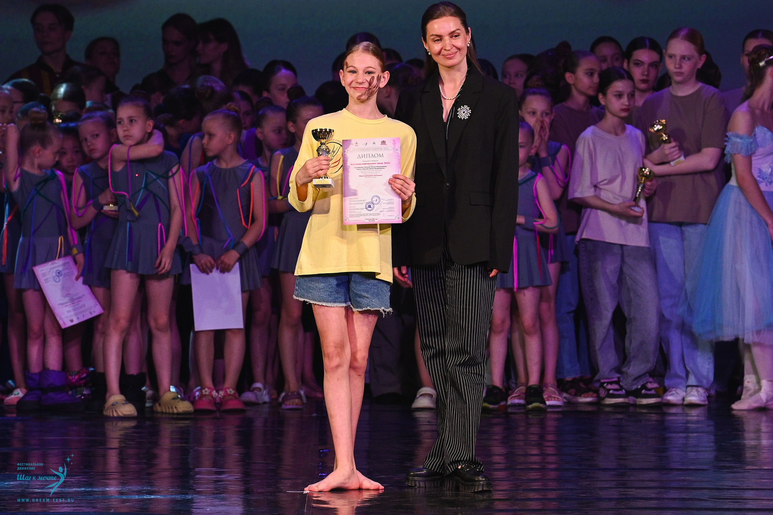 24.05.2025 «Мир под названием — Искусство танца» Фестивальное движение «Шаг к мечте» г. Кострома. Медиастудия Фото Концепт