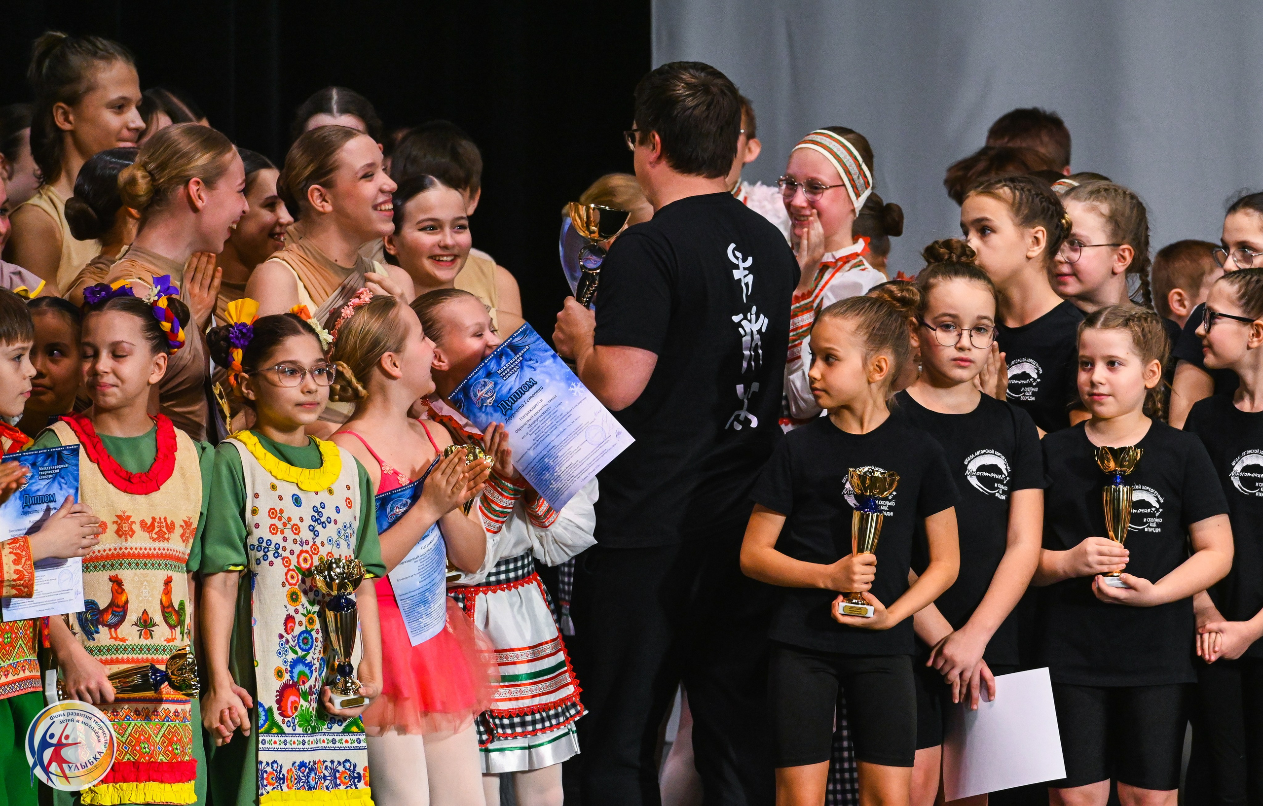 25.01.2026 Международный творческий конкурс «МЕТЕЛИЦА» г. Самара. Медиастудия Фото Концепт