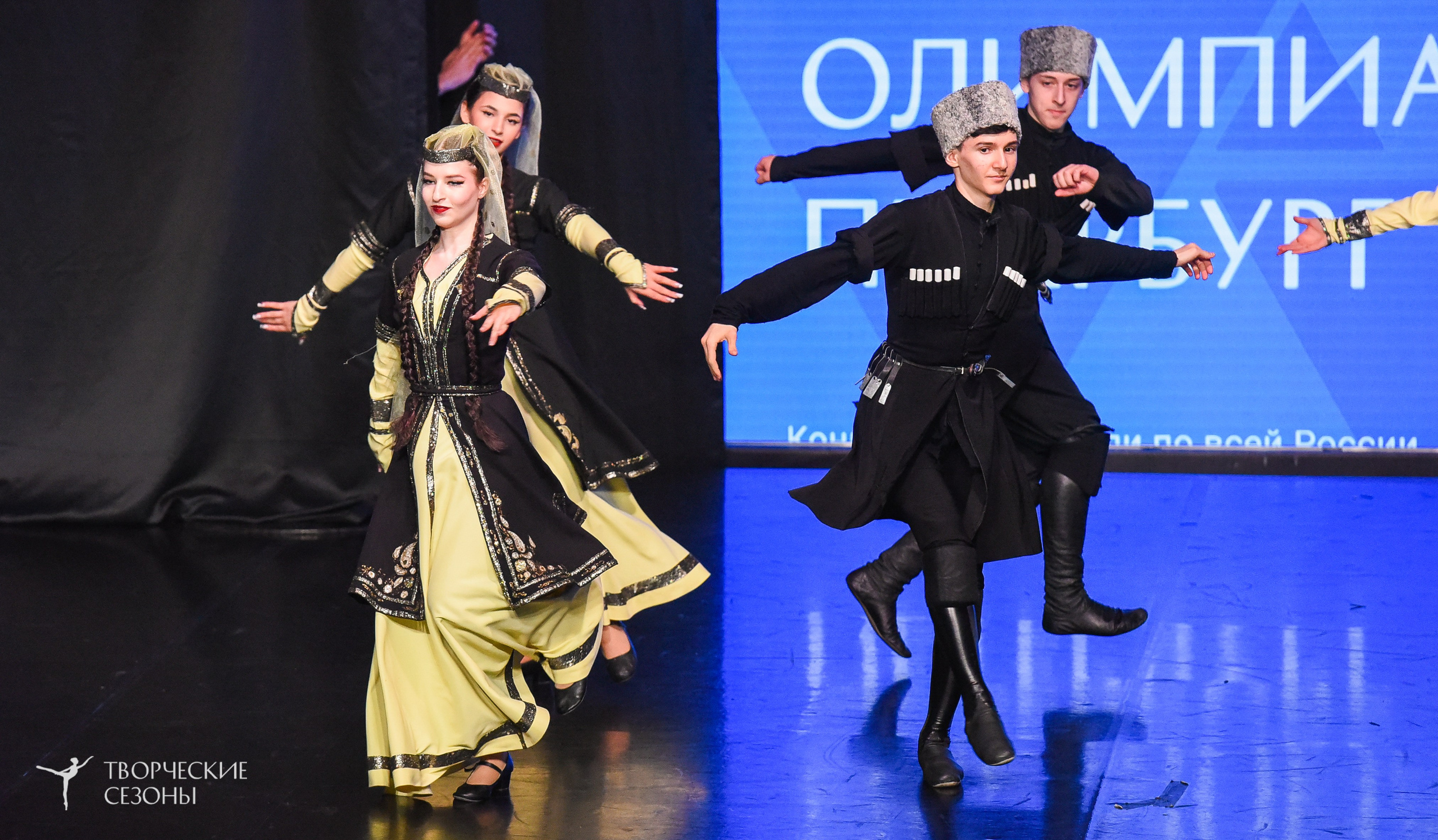 26.03.2026 IV Всероссийский фестиваль «Всероссийская Танцевальная Олимпиада» г. Санкт-Петербург. Медиастудия Фото Концепт