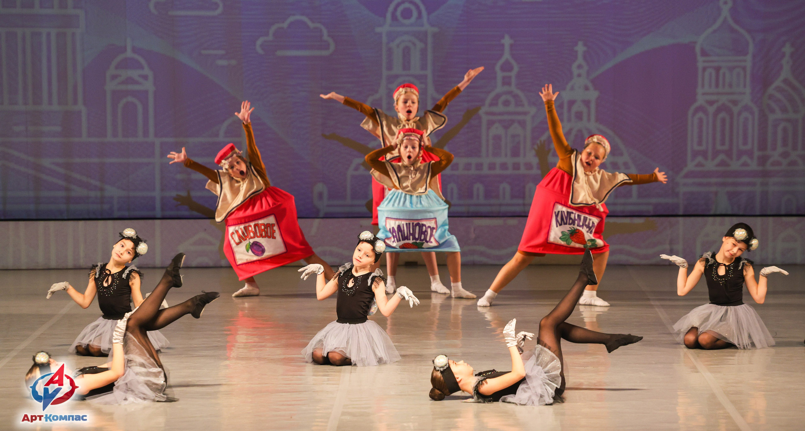 30.11.2025 «Арт-Компас» Всероссийский фестиваль-конкурс «Невские встречи» г. Санкт-Петербург. Медиастудия Фото Концепт