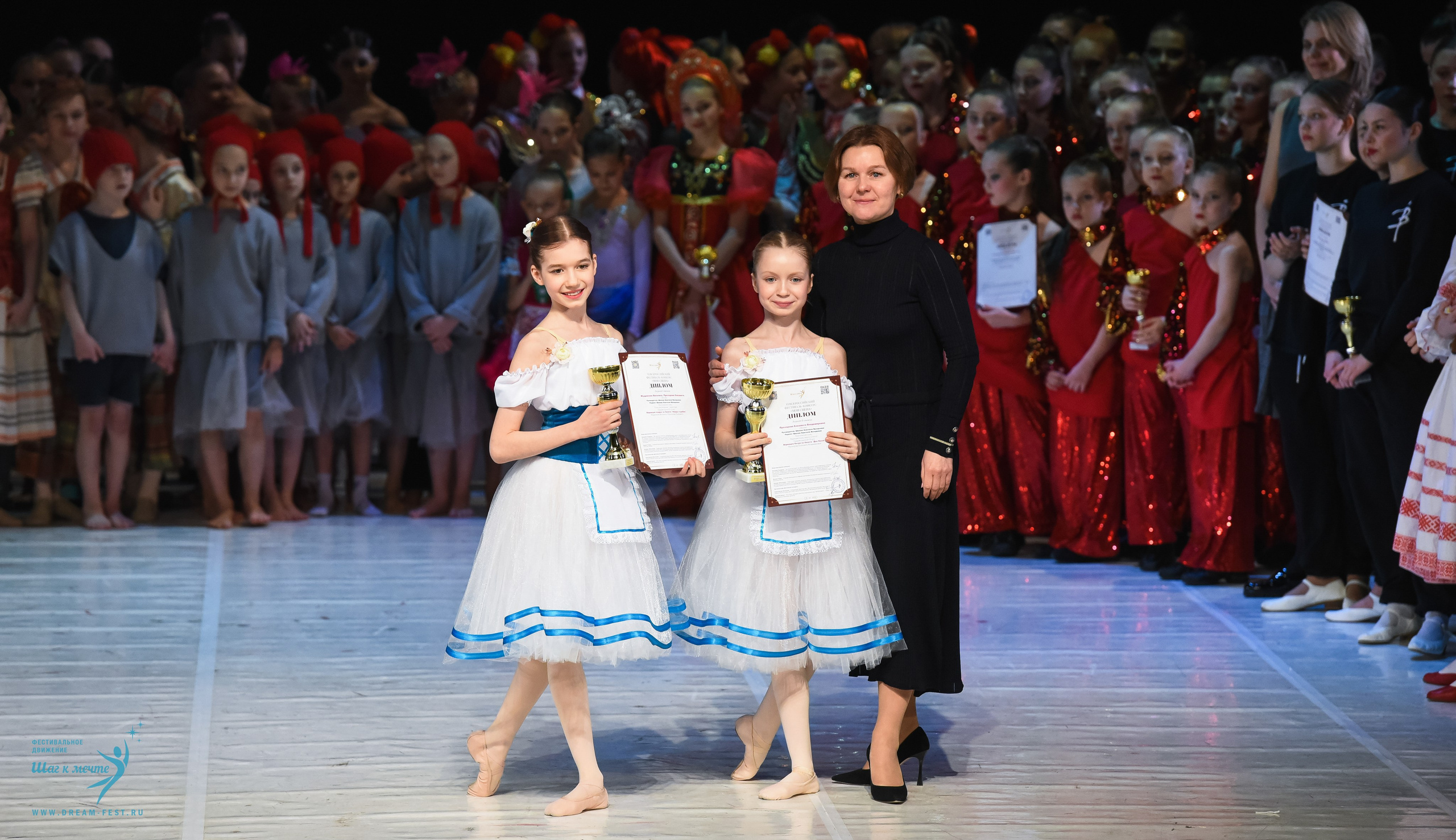 28.02.2026 Фестивальное движение «Шаг к мечте» г. Москва. Медиастудия Фото Концепт