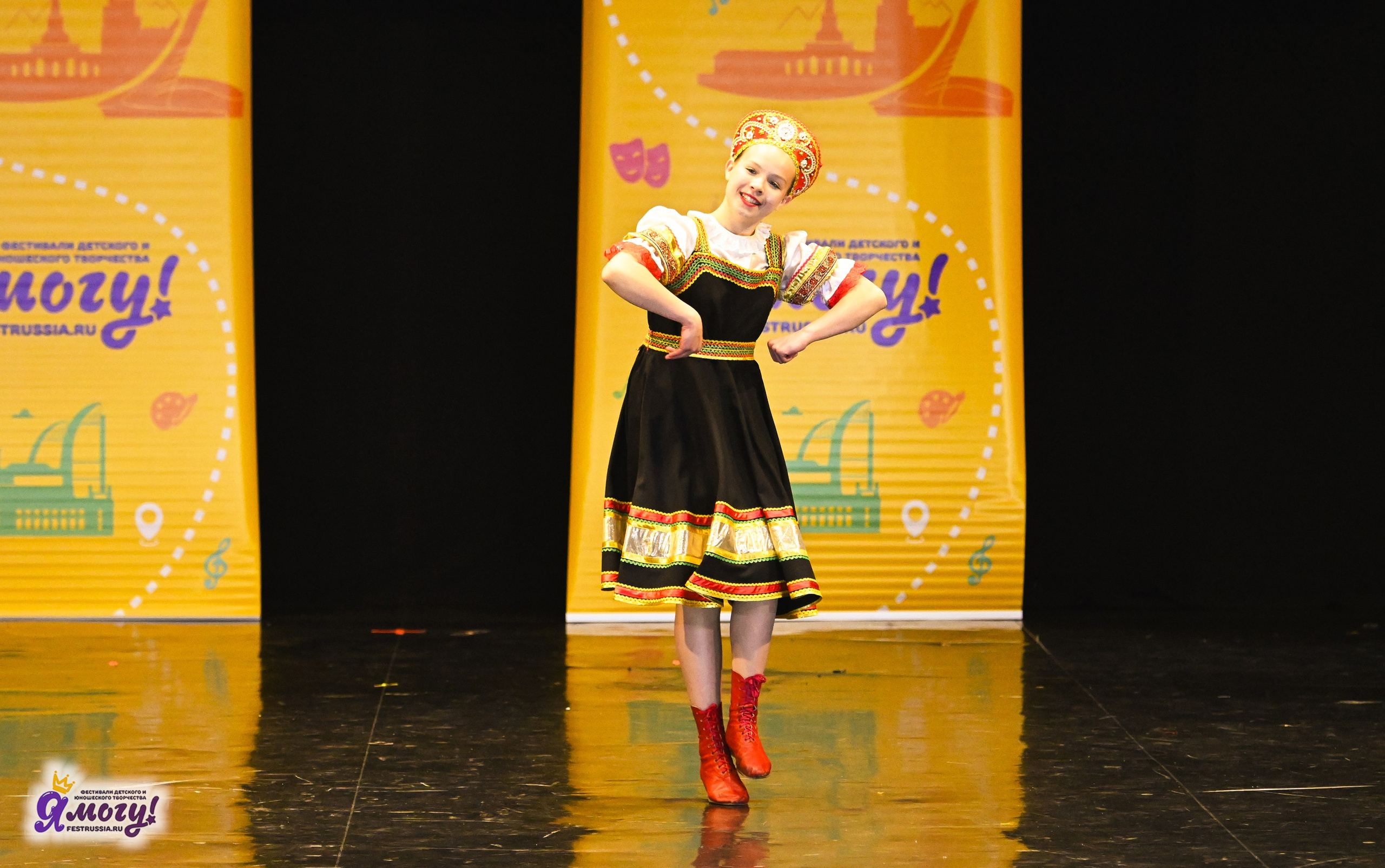 12.05.2025 «Я МОГУ!» XVI Международный фестиваль-конкурс «На волжских берегах». Медиастудия Фото Концепт