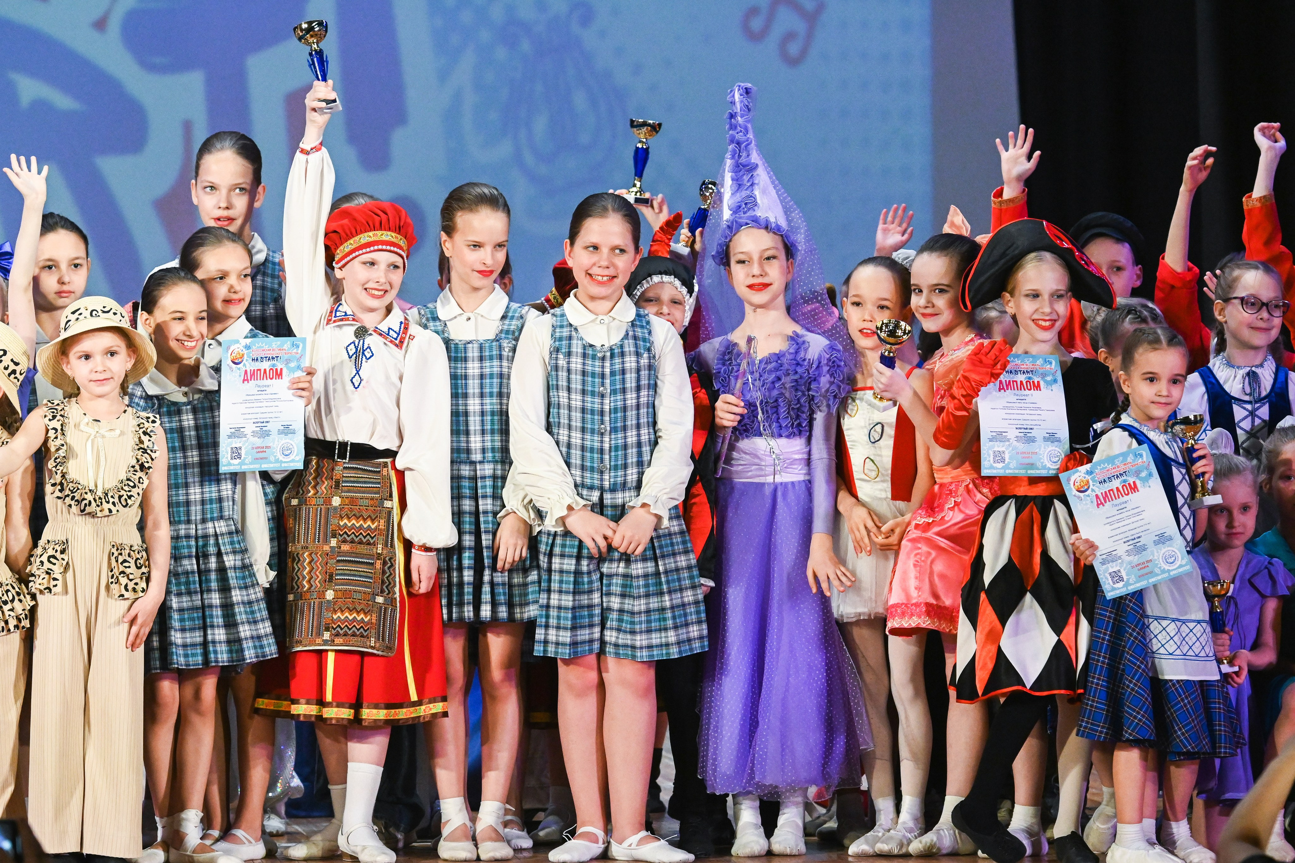 20.04.2025 Фестиваль детского и юношеского творчества «HA START!» г. Самара. Медиастудия Фото Концепт