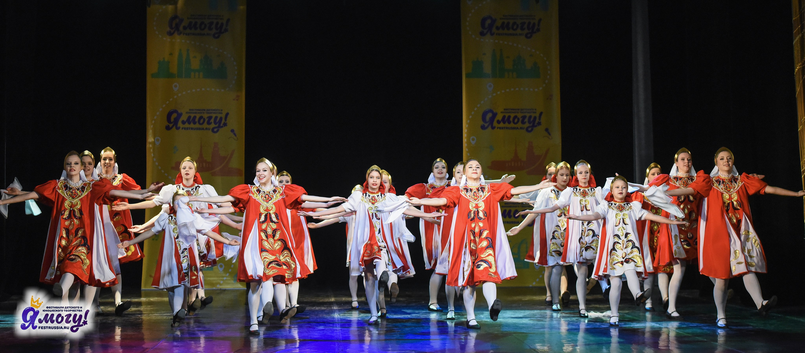 21.02.2026 «Я МОГУ!» 89-й Международный фестиваль-конкурс «Вдохновение. Зима» г. Санкт-Петербург. Медиастудия Фото Концепт