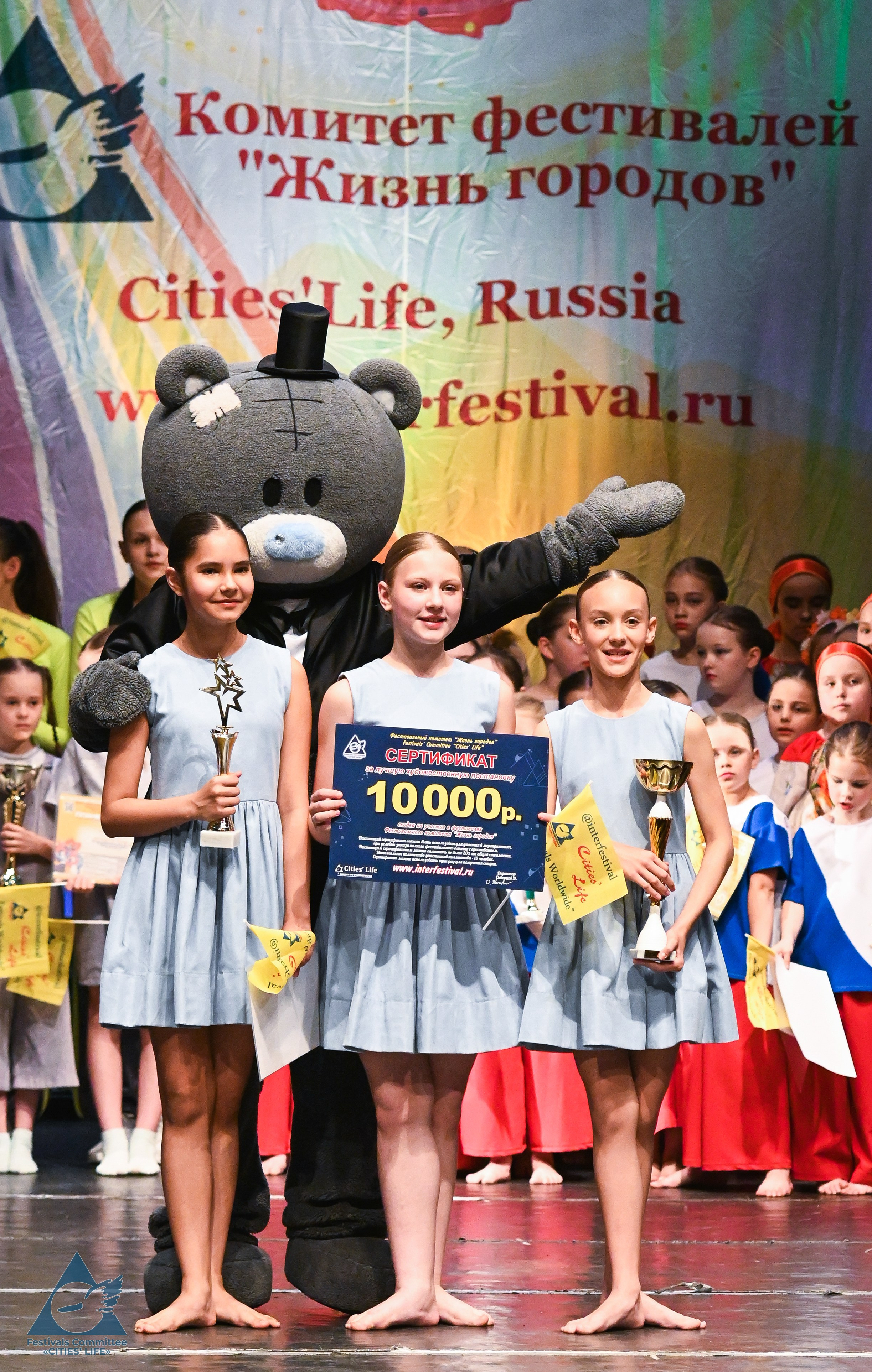 31.05.2025 «Жизнь Городов» Фестиваль-конкурс «ПЛАНЕТА ИСКУССТВ» г. Кондопога. Медиастудия Фото Концепт