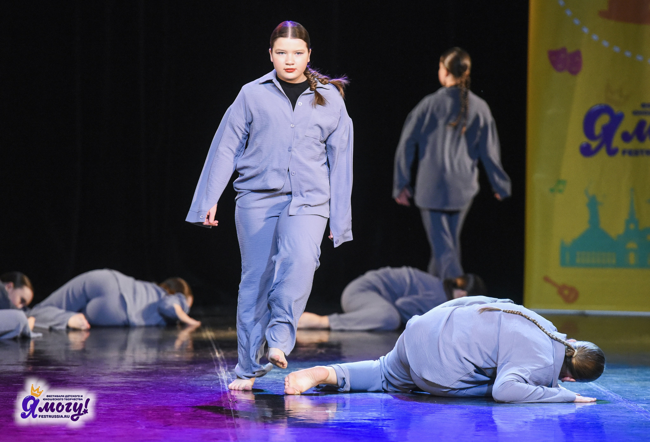 21.02.2026 «Я МОГУ!» 89-й Международный фестиваль-конкурс «Вдохновение. Зима» г. Санкт-Петербург. Медиастудия Фото Концепт