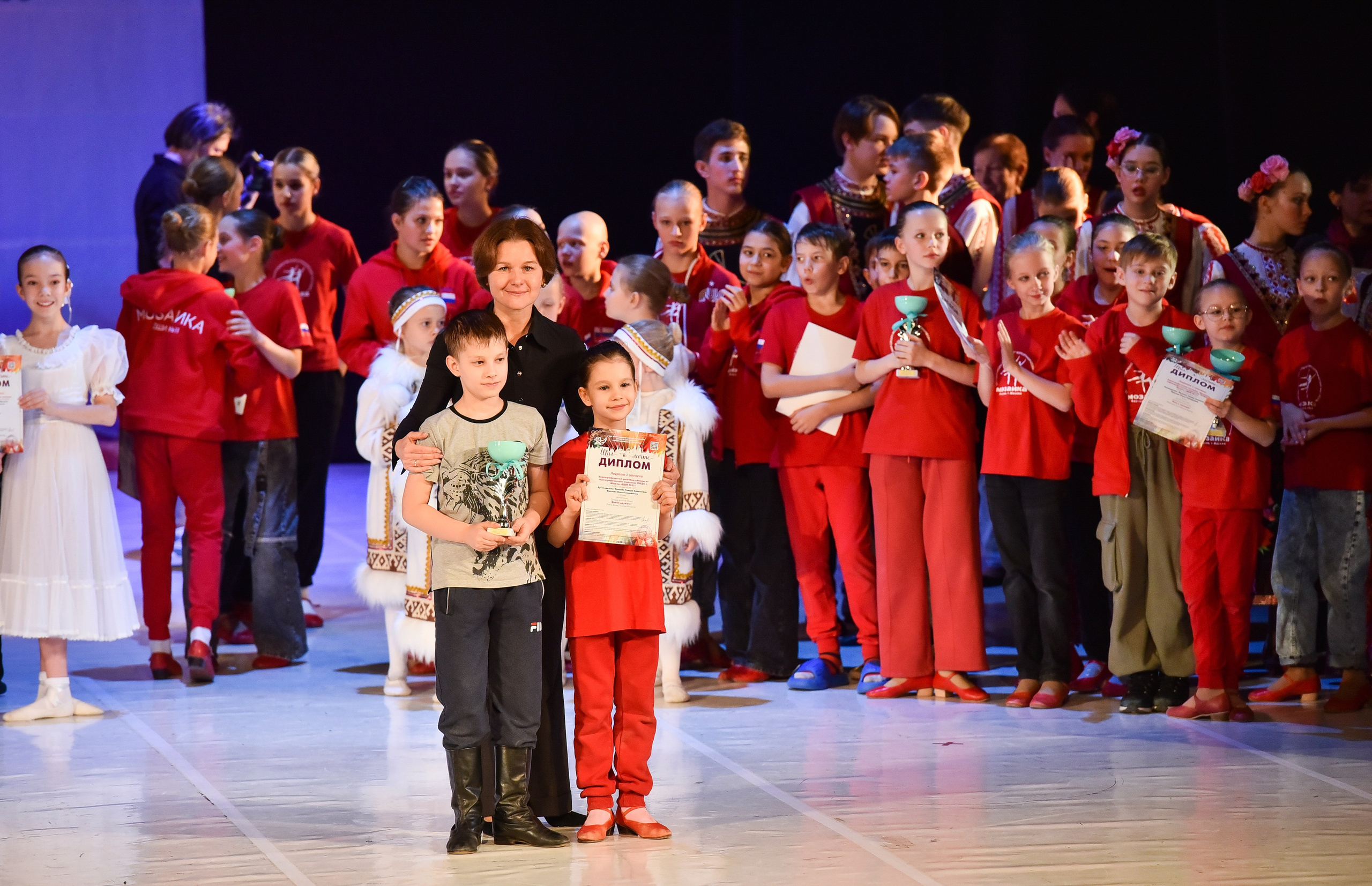 30.11.2024 Фестивальное движение «Шаг к мечте» Москва. Медиастудия Фото Концепт