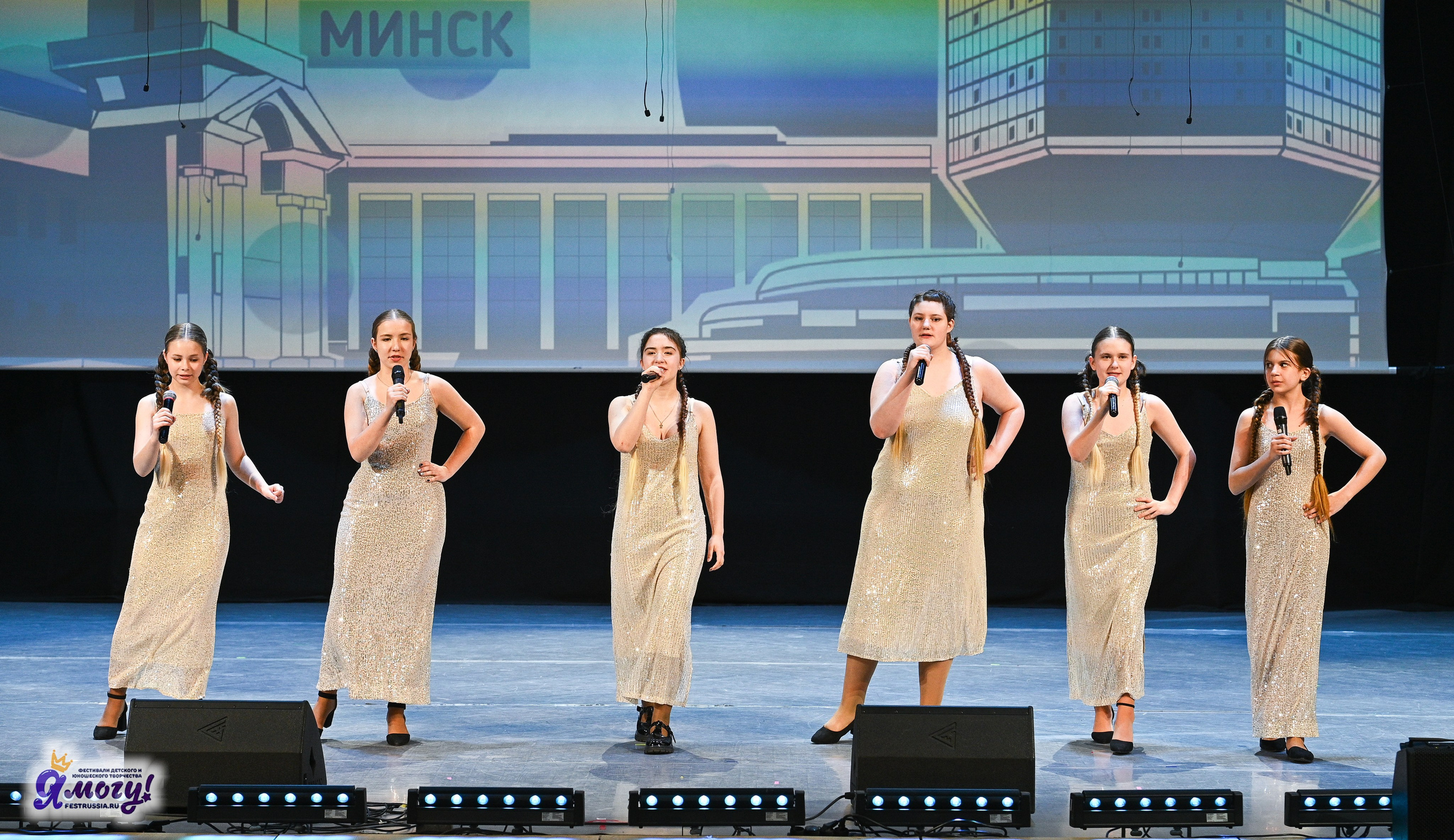 28.04.2025 «Я МОГУ!» XVIII Международный фестиваль-конкурс «Союз Добра» г. Минск. Медиастудия Фото Концепт