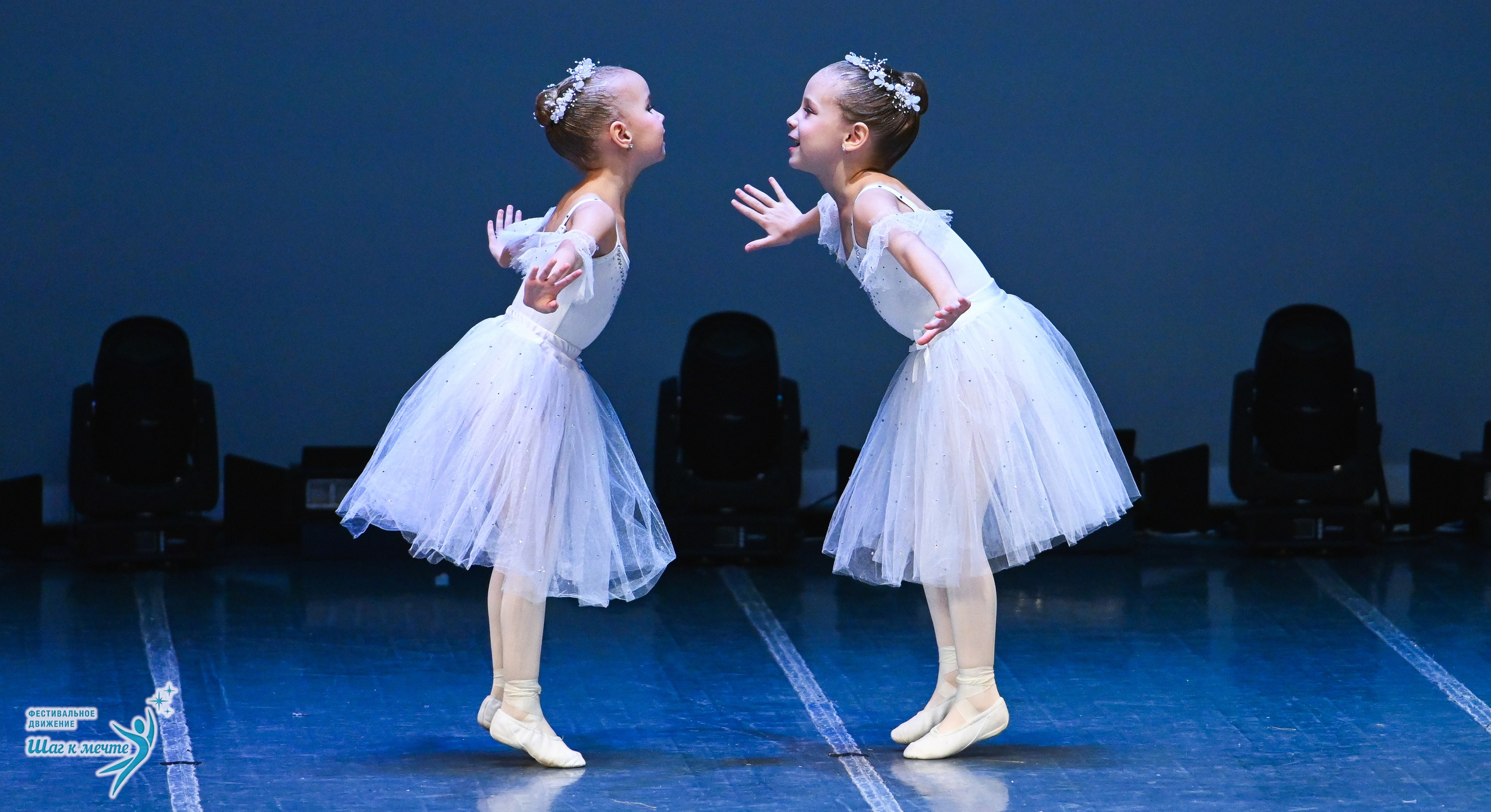 12.12.2025 Фестивальное движение «Шаг к мечте» г. Йошкар-Ола. Медиастудия Фото Концепт