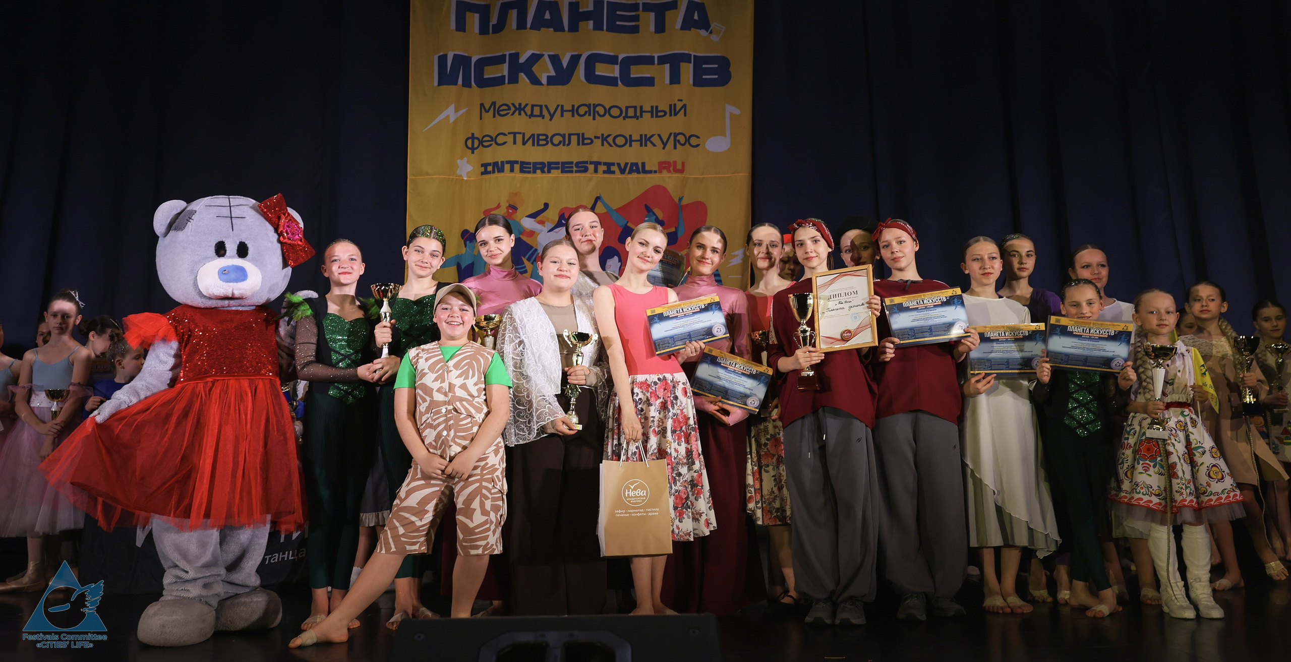 03.05.2026 «Жизнь Городов» Фестиваль-конкурс «ПЛАНЕТА ИСКУССТВ» г. Санкт-Петербург. Медиастудия Фото Концепт