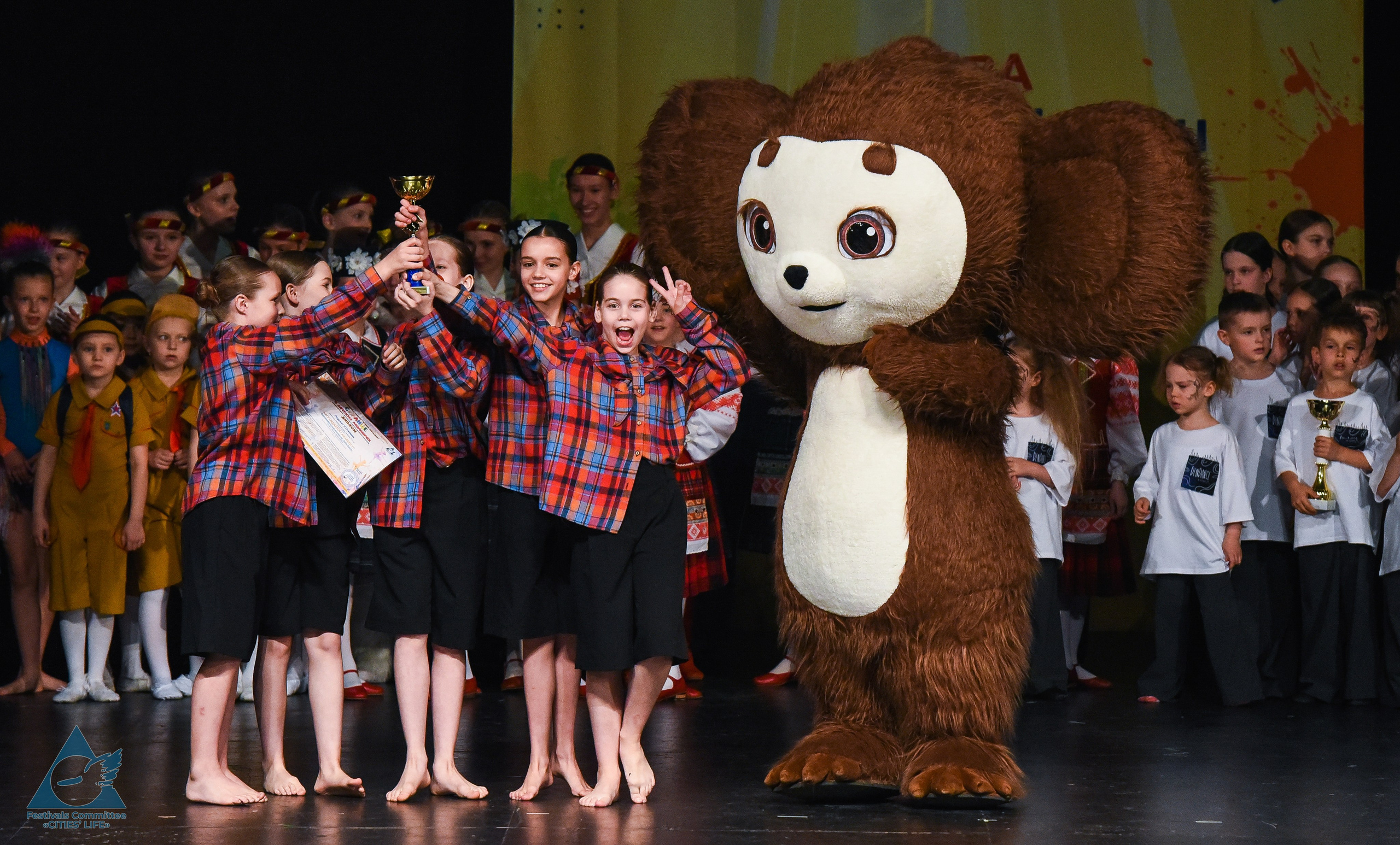 31.05.2026 «Жизнь Городов» Фестиваль-конкурс «Солнце в детских ладошках» г. Москва. Медиастудия Фото Концепт
