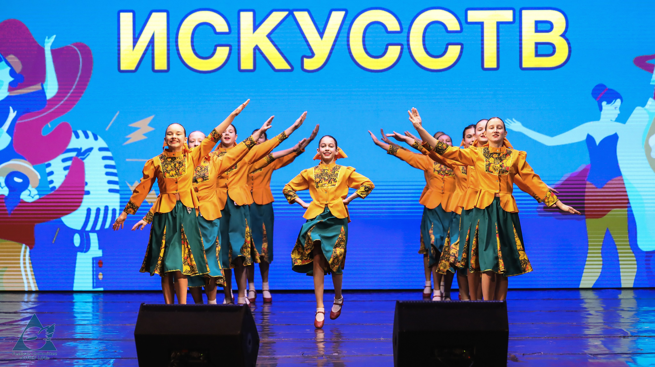 15.11.2025 «Жизнь Городов» Фестиваль-конкурс «ПЛАНЕТА ИСКУССТВ» г. Минск. Медиастудия Фото Концепт