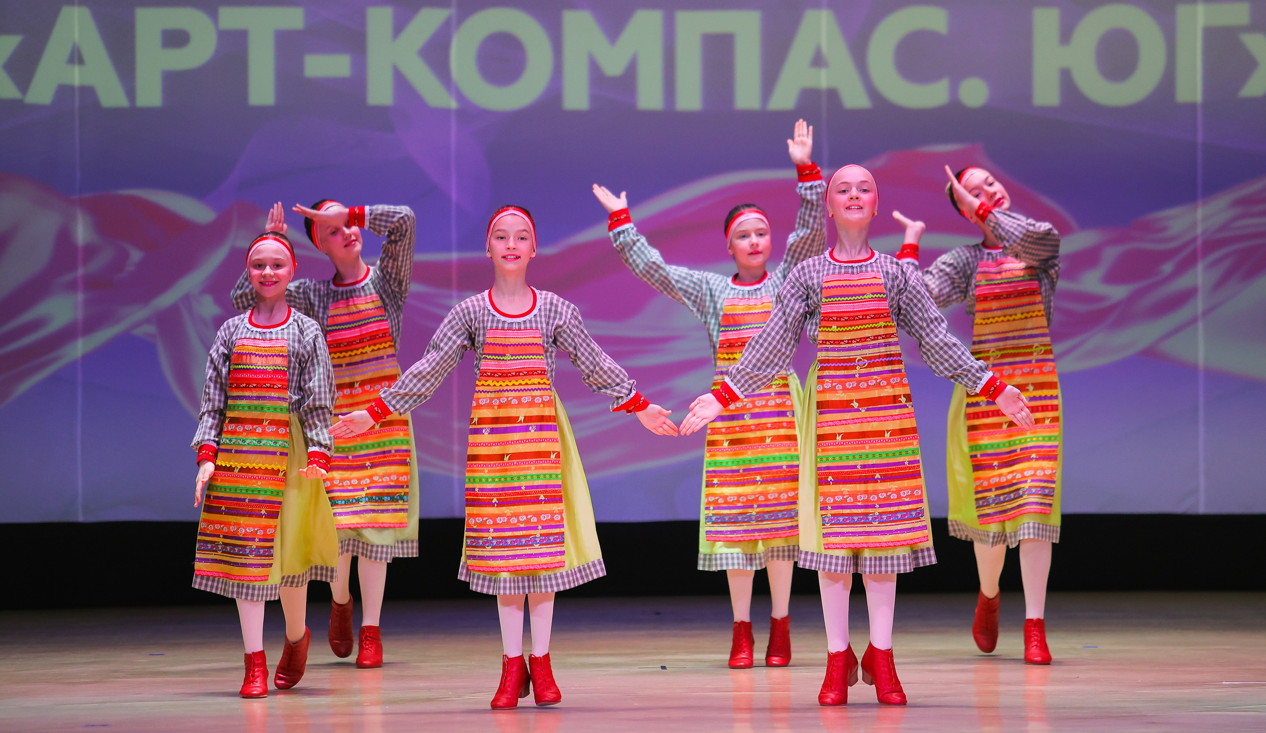 26.04.2025 Фестиваль хореографического искусства «АРТ-КОМПАС.ЮГ» г. Волгоград. Медиастудия Фото Концепт