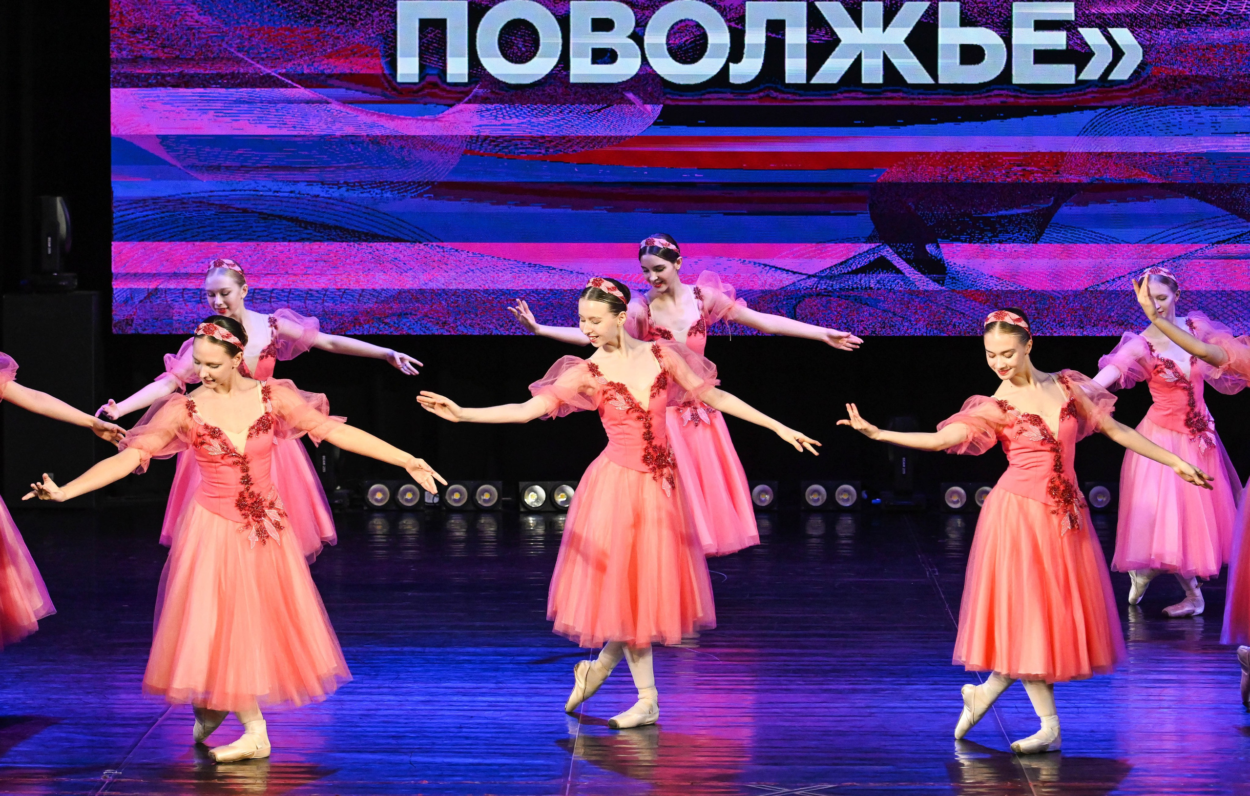 24.11.2024 Фестиваль хореографического искусства «АРТ-КОМПАС. Поволжье» г. Самара. Медиастудия Фото Концепт