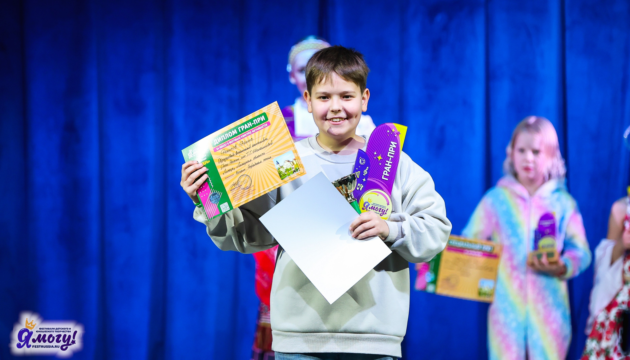 01.11.2025 «Я МОГУ!» XXI Международный фестиваль-конкурс «Союз Добра» г. Минск. Медиастудия Фото Концепт