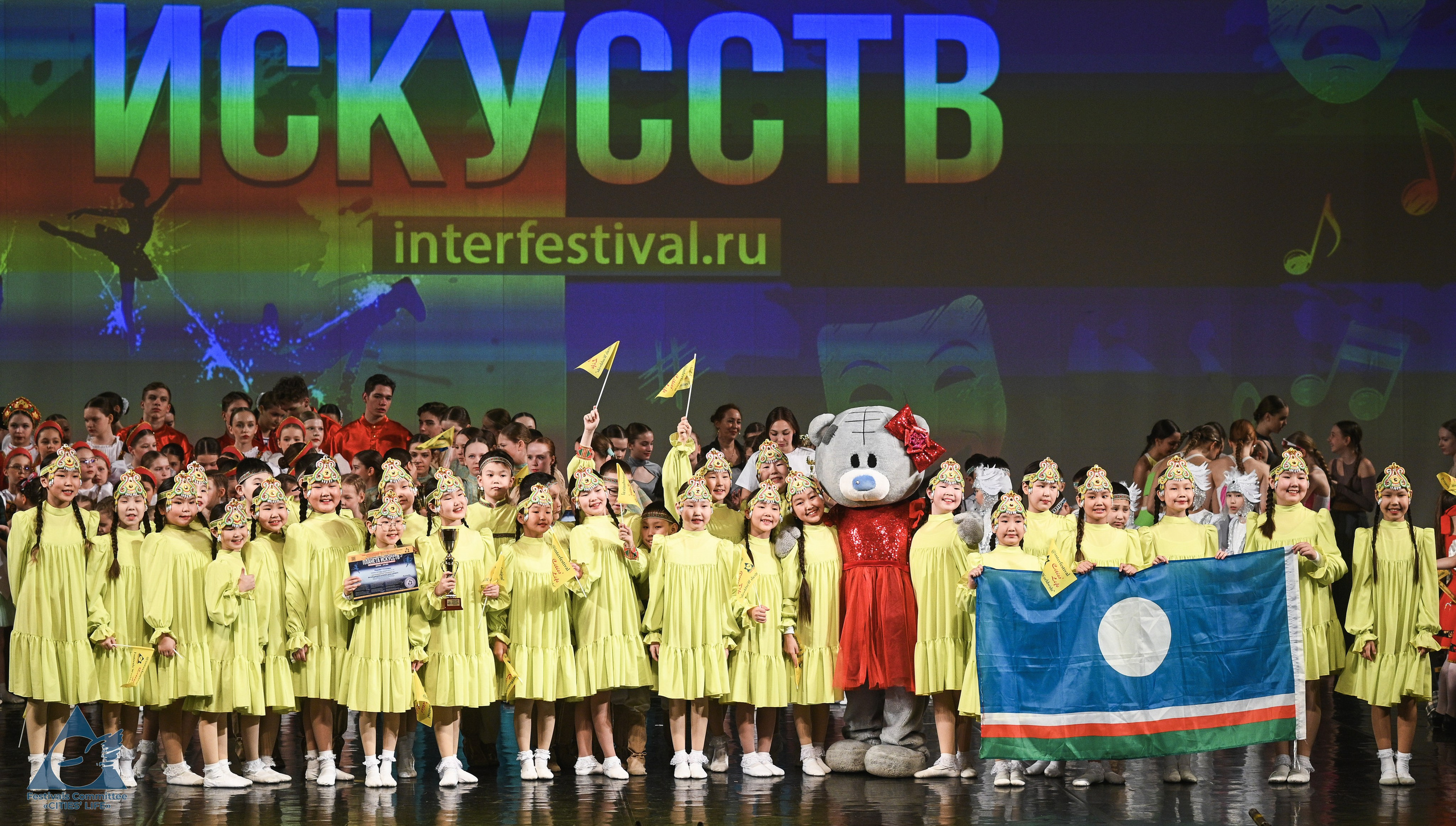 06.04.2026 «Жизнь Городов» Фестиваль-конкурс «ПЛАНЕТА ИСКУССТВ» г. Санкт-Петербург. Медиастудия Фото Концепт