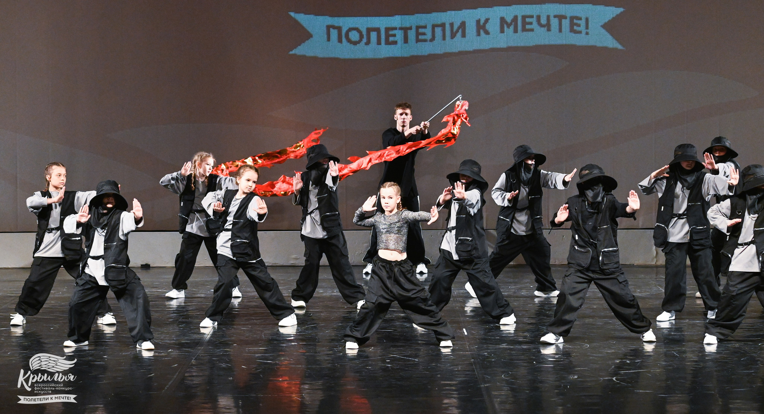 04.06.2025 Всероссийский фестиваль-конкурс искусств «Крылья» г. Санкт- Петербург. Медиастудия Фото Концепт