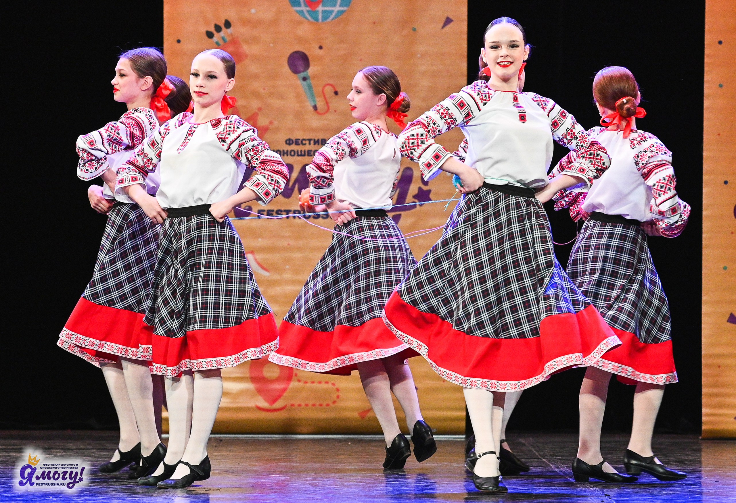 22.02.2025 «Я МОГУ!» Международный фестиваль-конкурс «Вдохновение. Зима» г. Санкт-Петербург. Медиастудия Фото Концепт