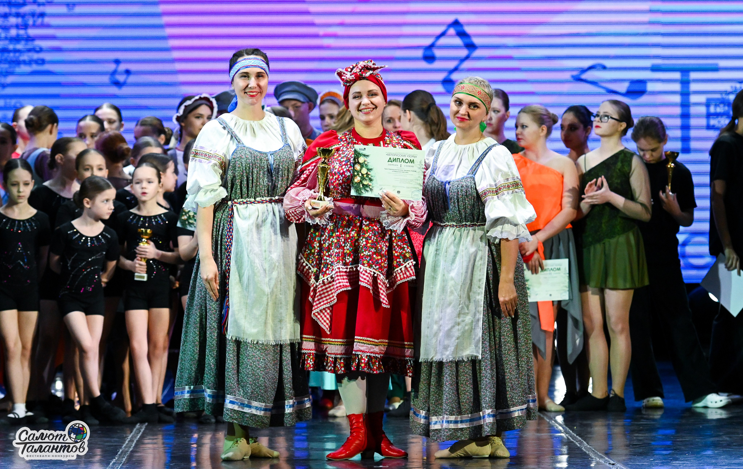 06.01.2025 23-й Международный Фестиваль-Конкурс «Белорусские узоры» г. Минск. Медиастудия Фото Концепт