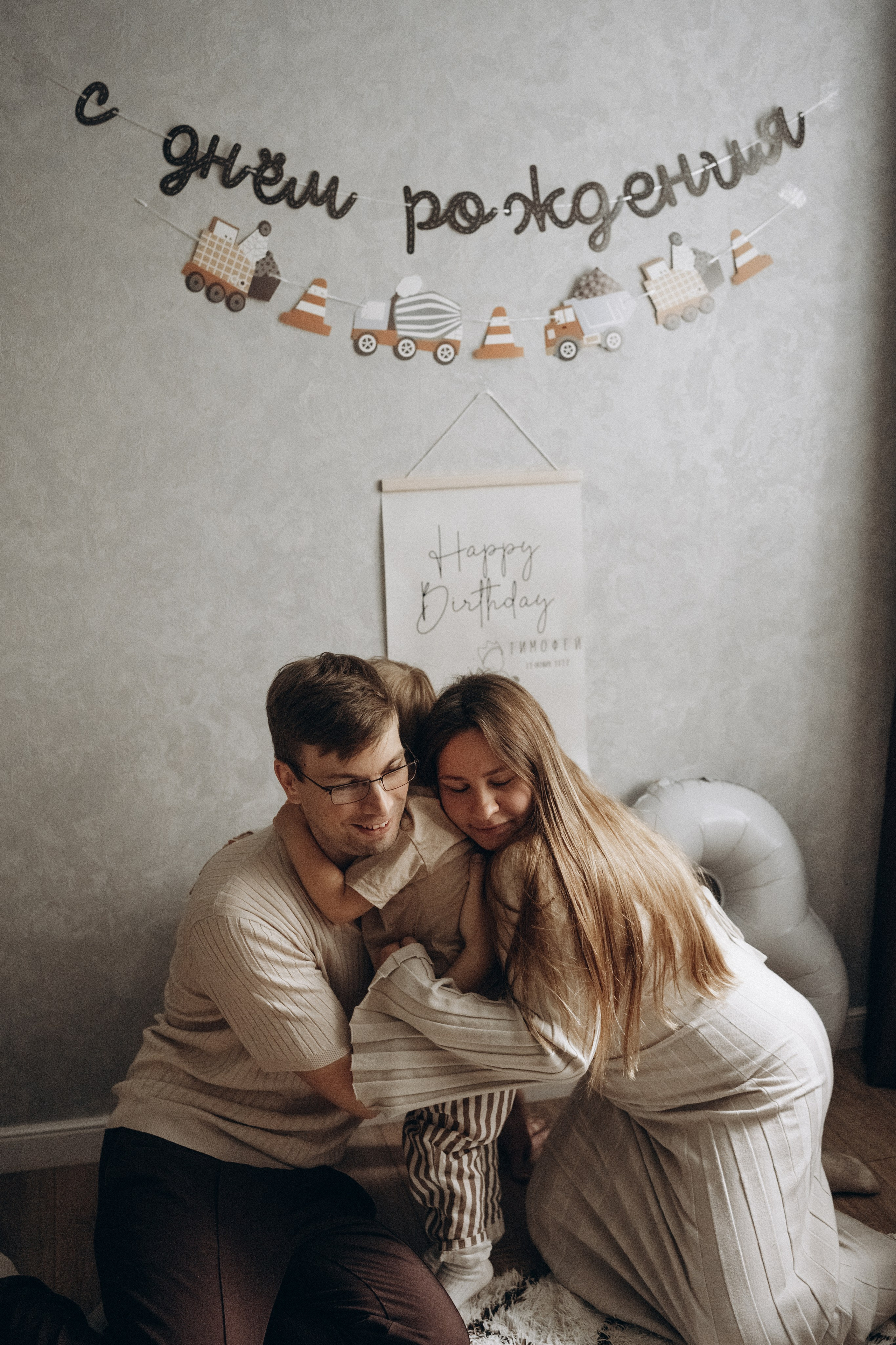 Тимофей 3 годика. Фотограф новорождённых и семейный фотограф в Иваново Любовь Капранова