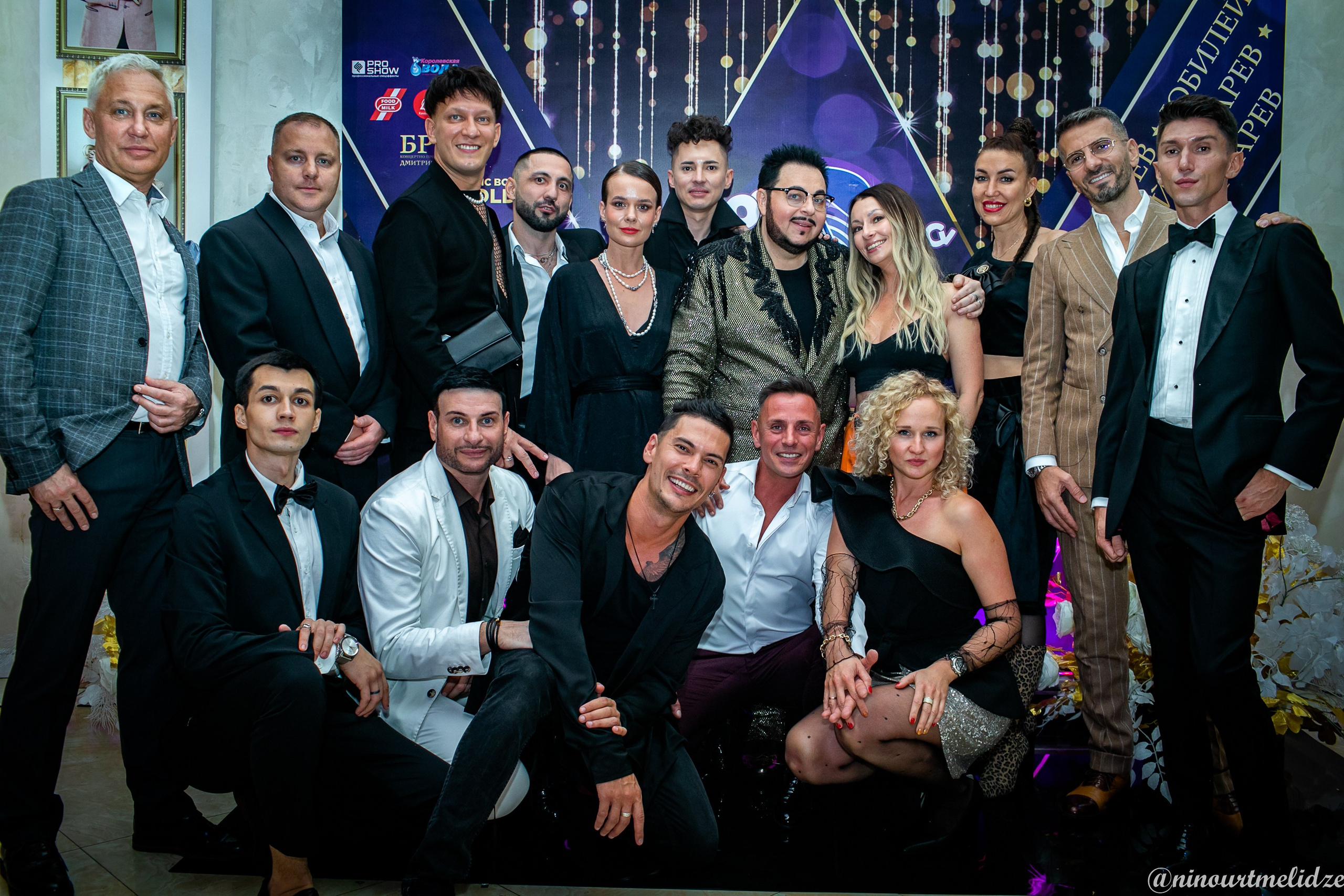 День рождения Дмитрия Писарева. Art photographer Nino