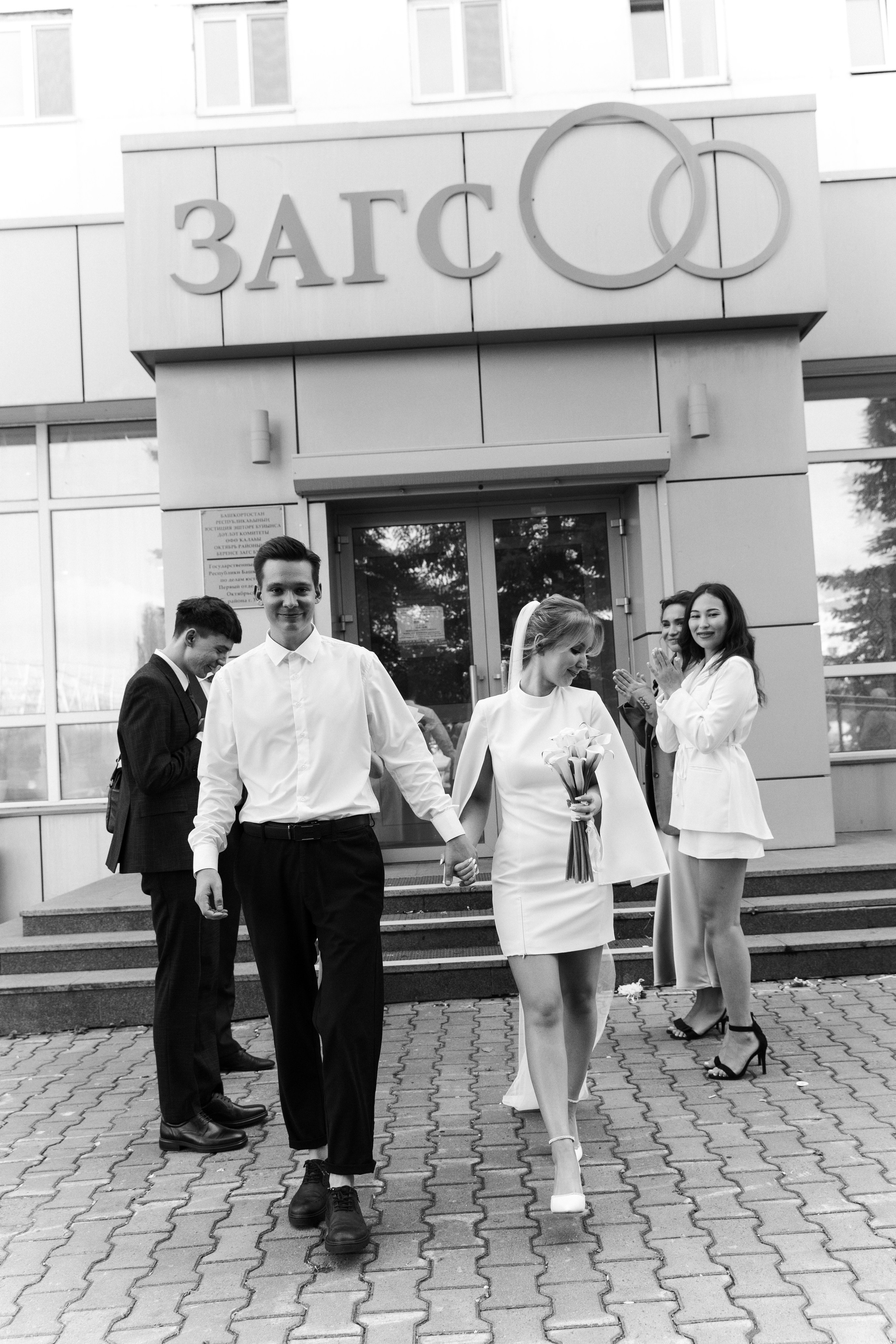 Дмитрий & Динара