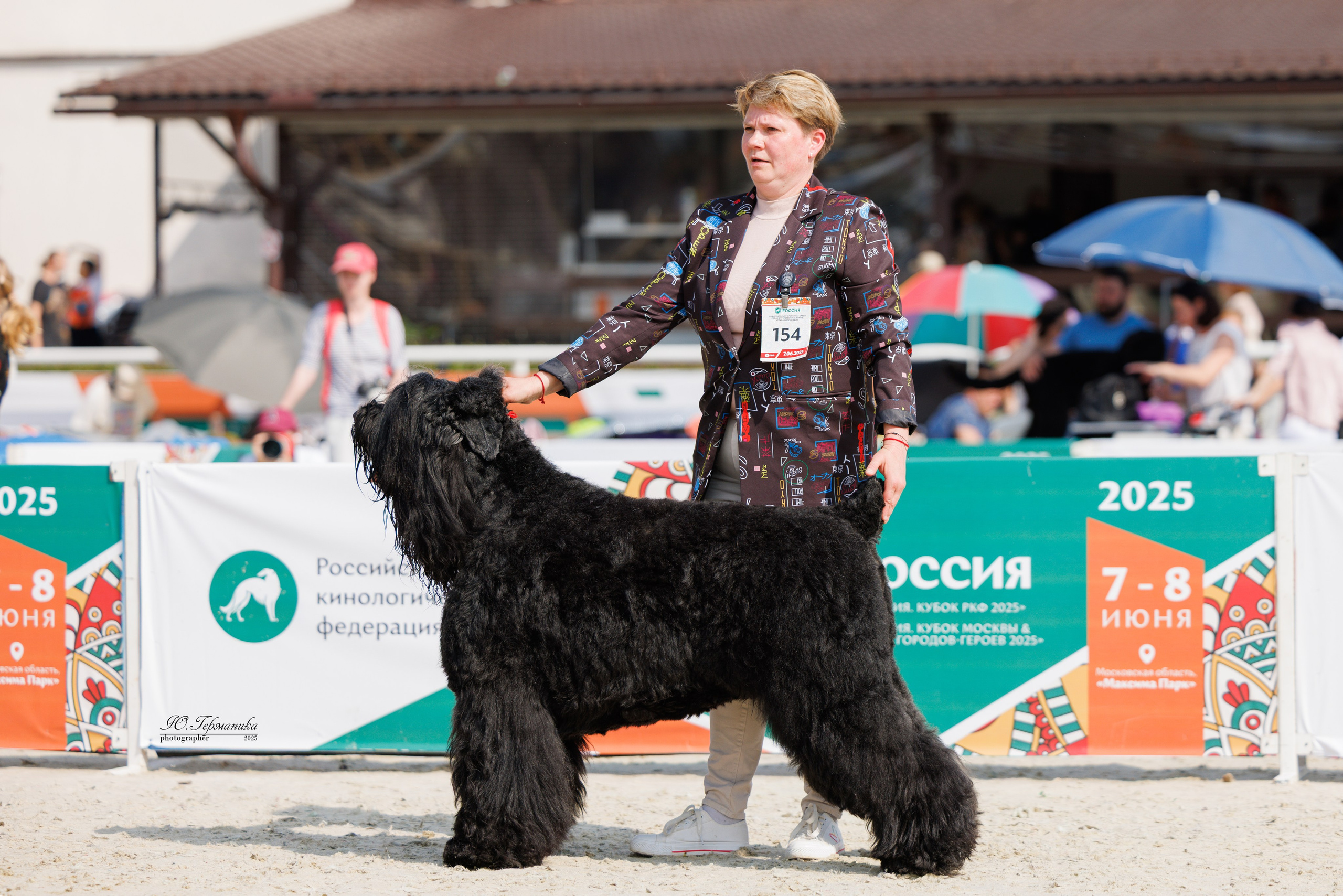 РОССИЯ 7-8.06.2025. Фотограф-анималист Юлия Германика