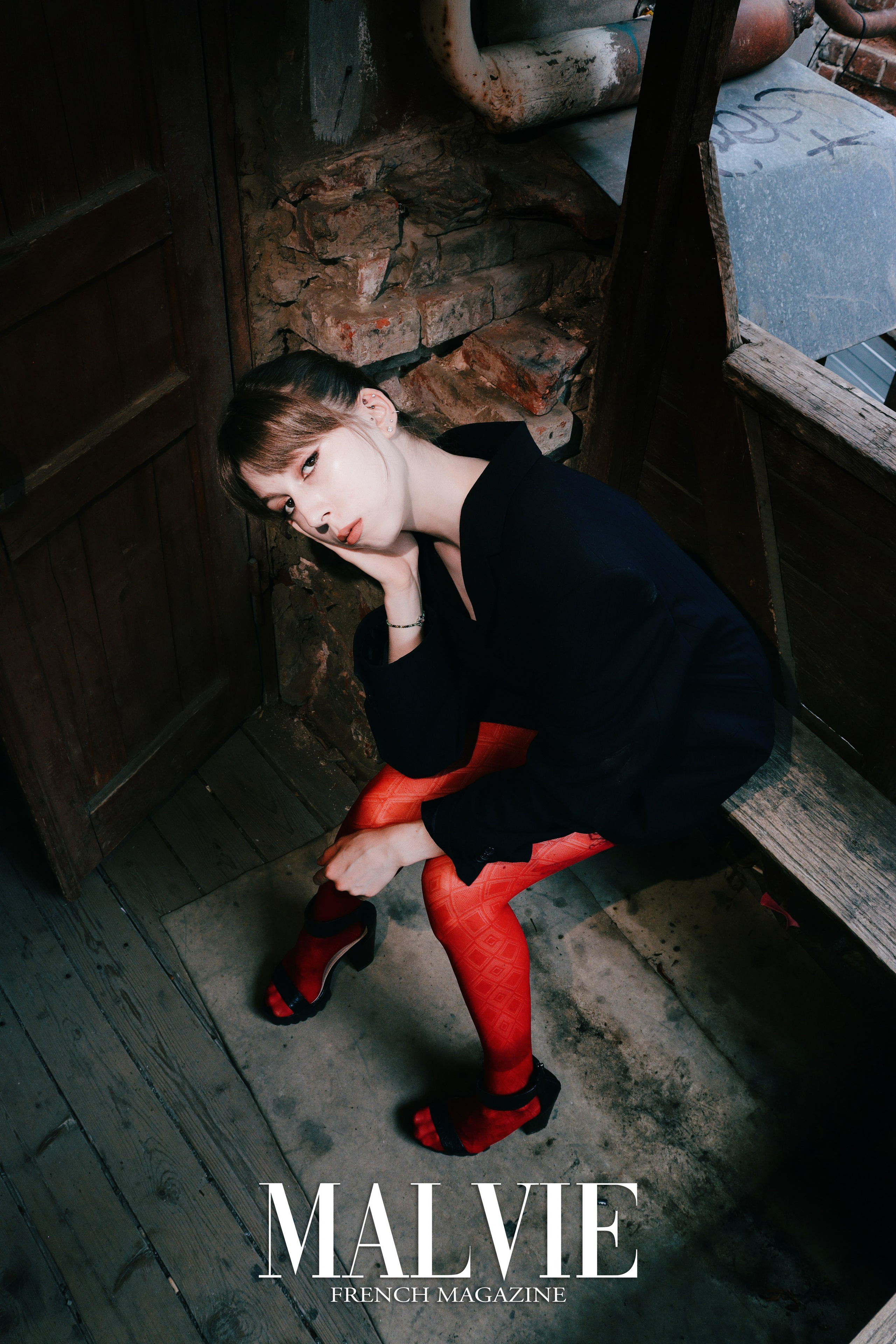 Журнал MALVIE. 