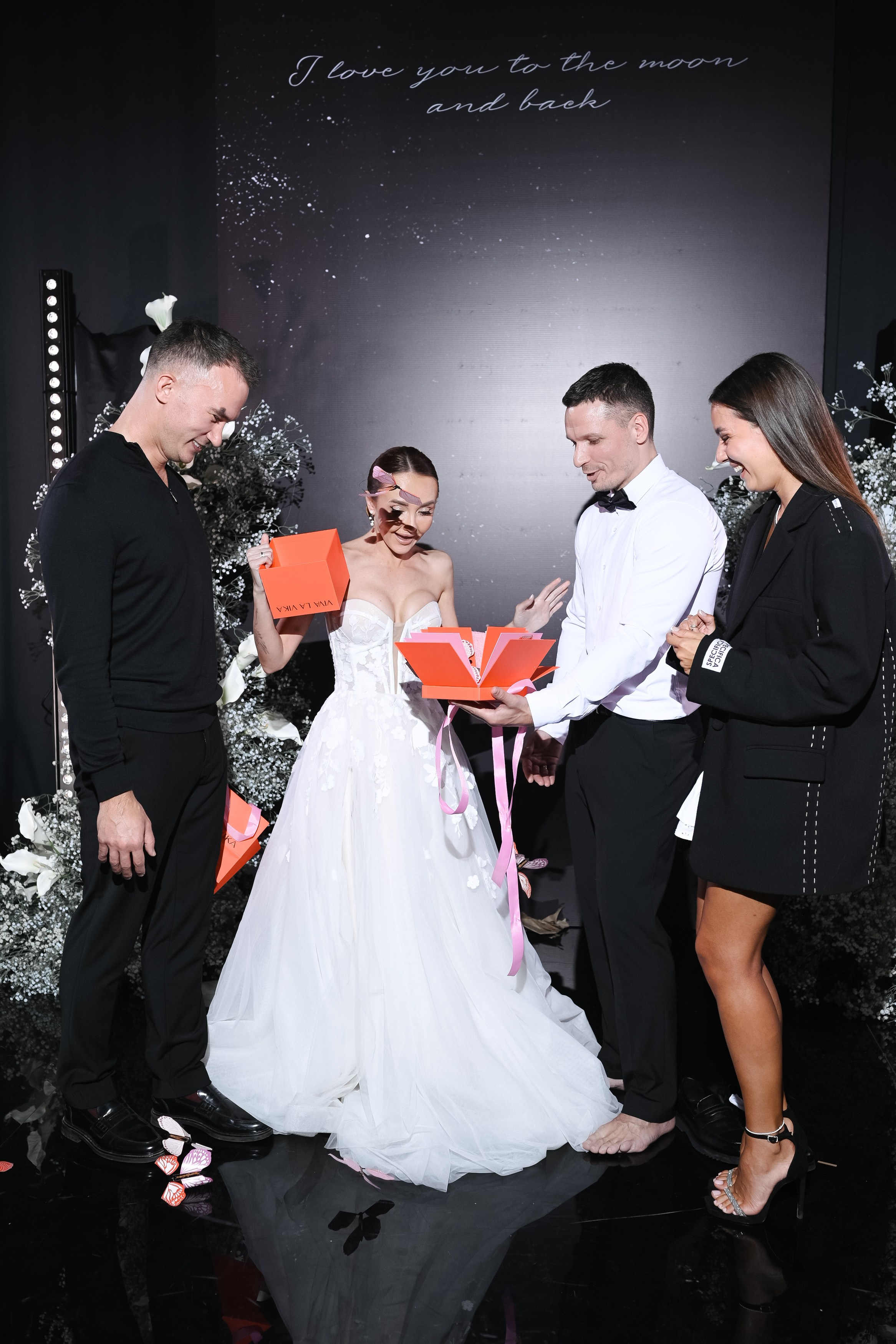 Иван и Ольга. Главная