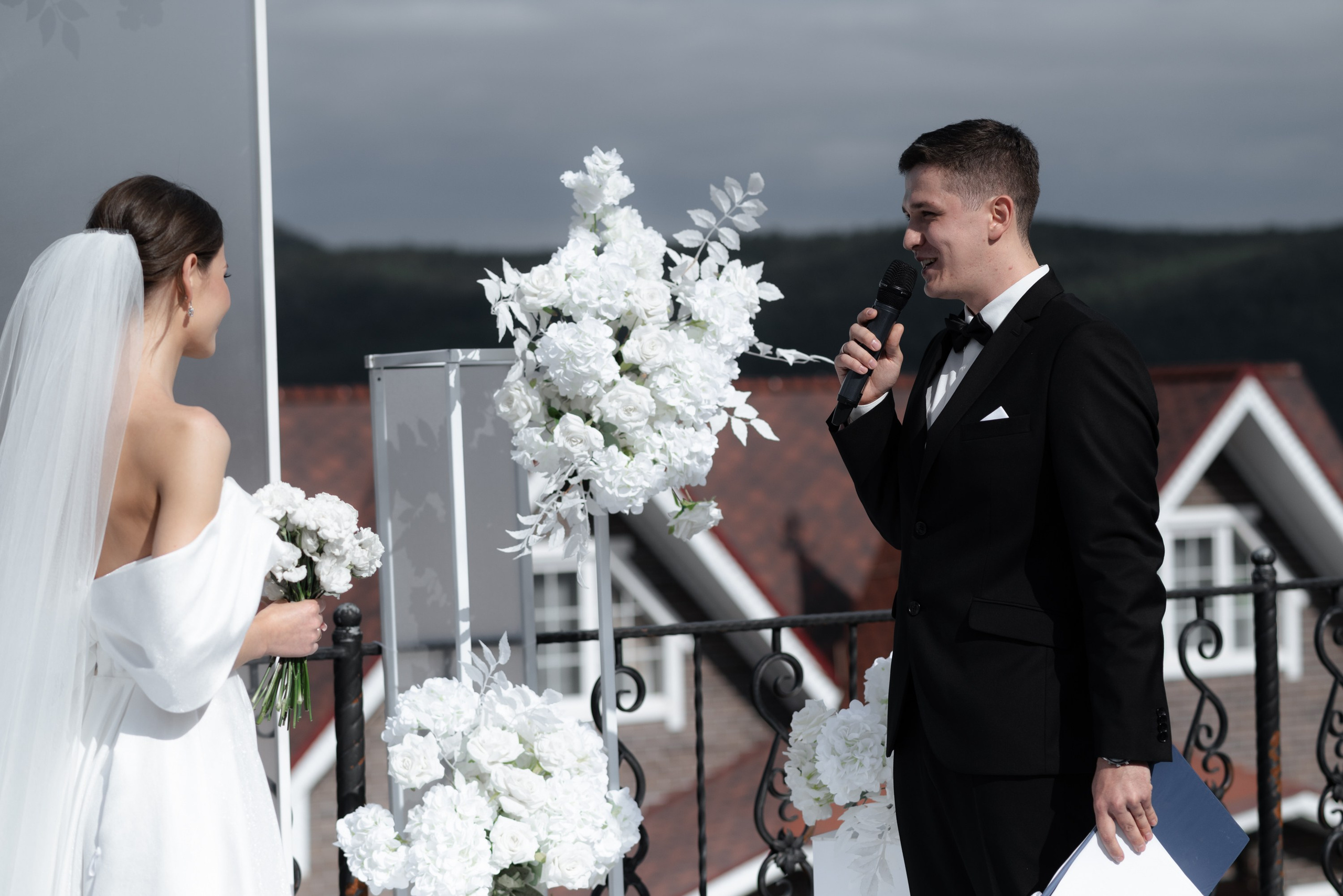 Артем и Екатерина. Главная