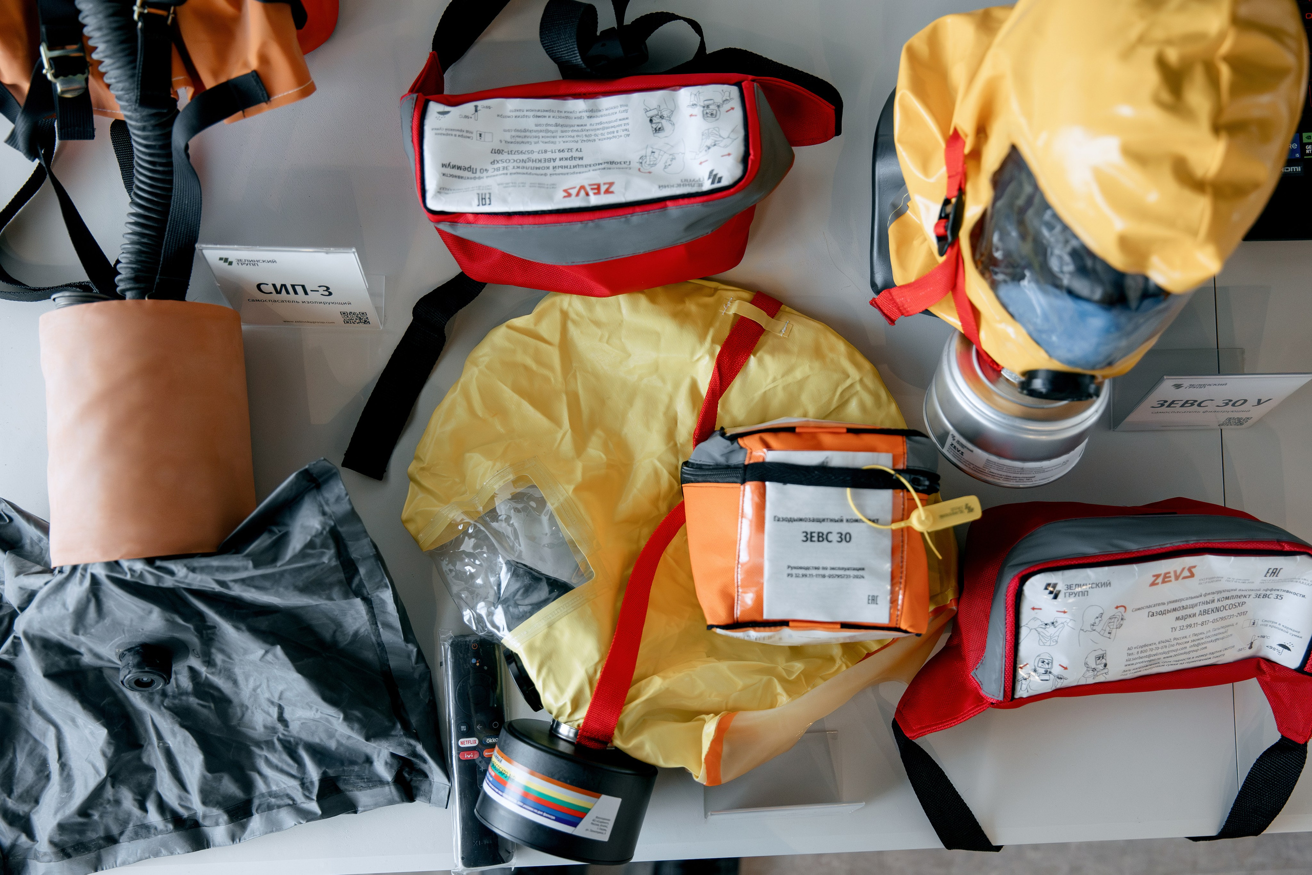 ВОСТОК СЕРВИС. Фотограф в Красноярске