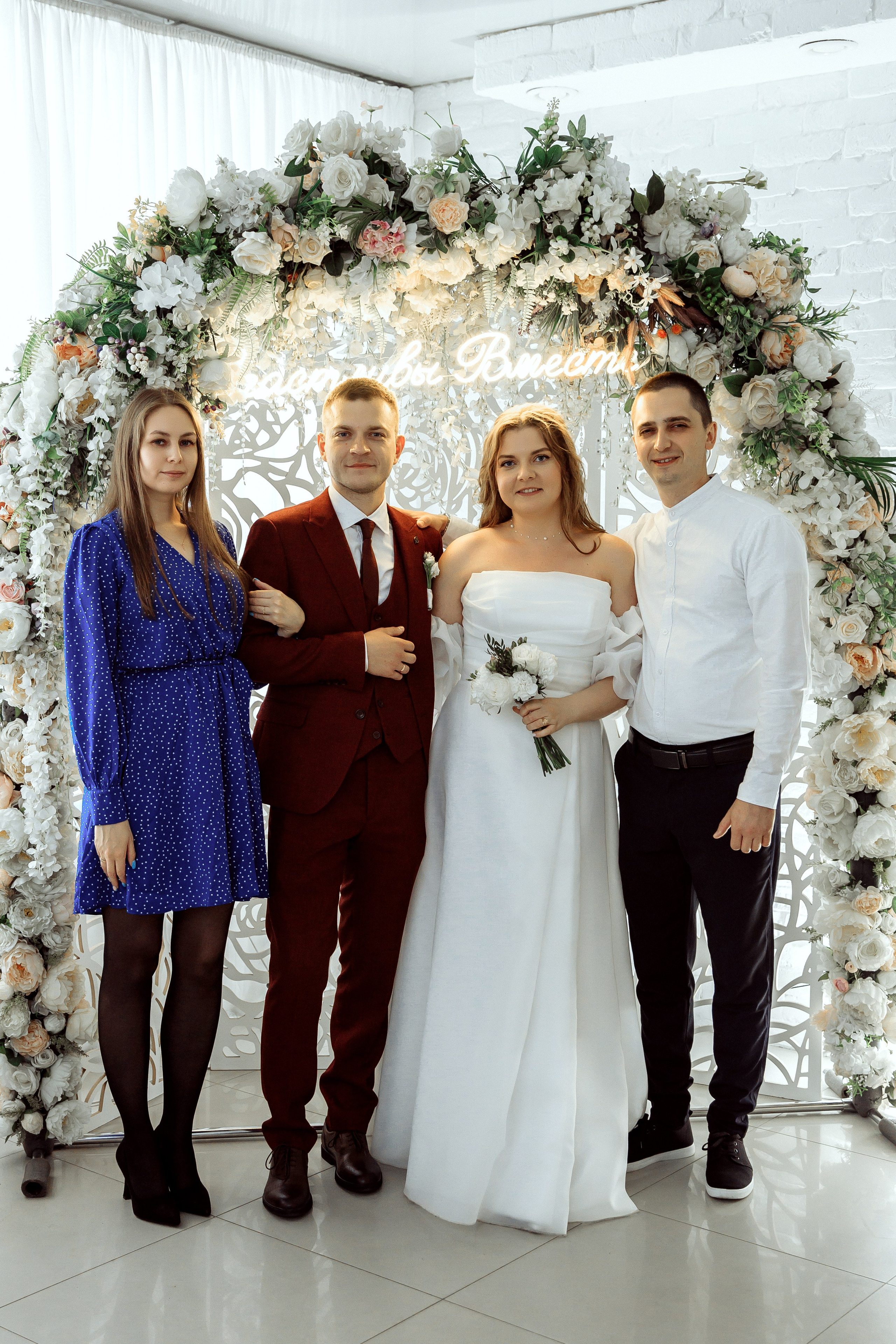 Игорь и Мария. Свадебный фотограф, Екатерина Малова. Фотосессии. Съемка в Спб и ЛО