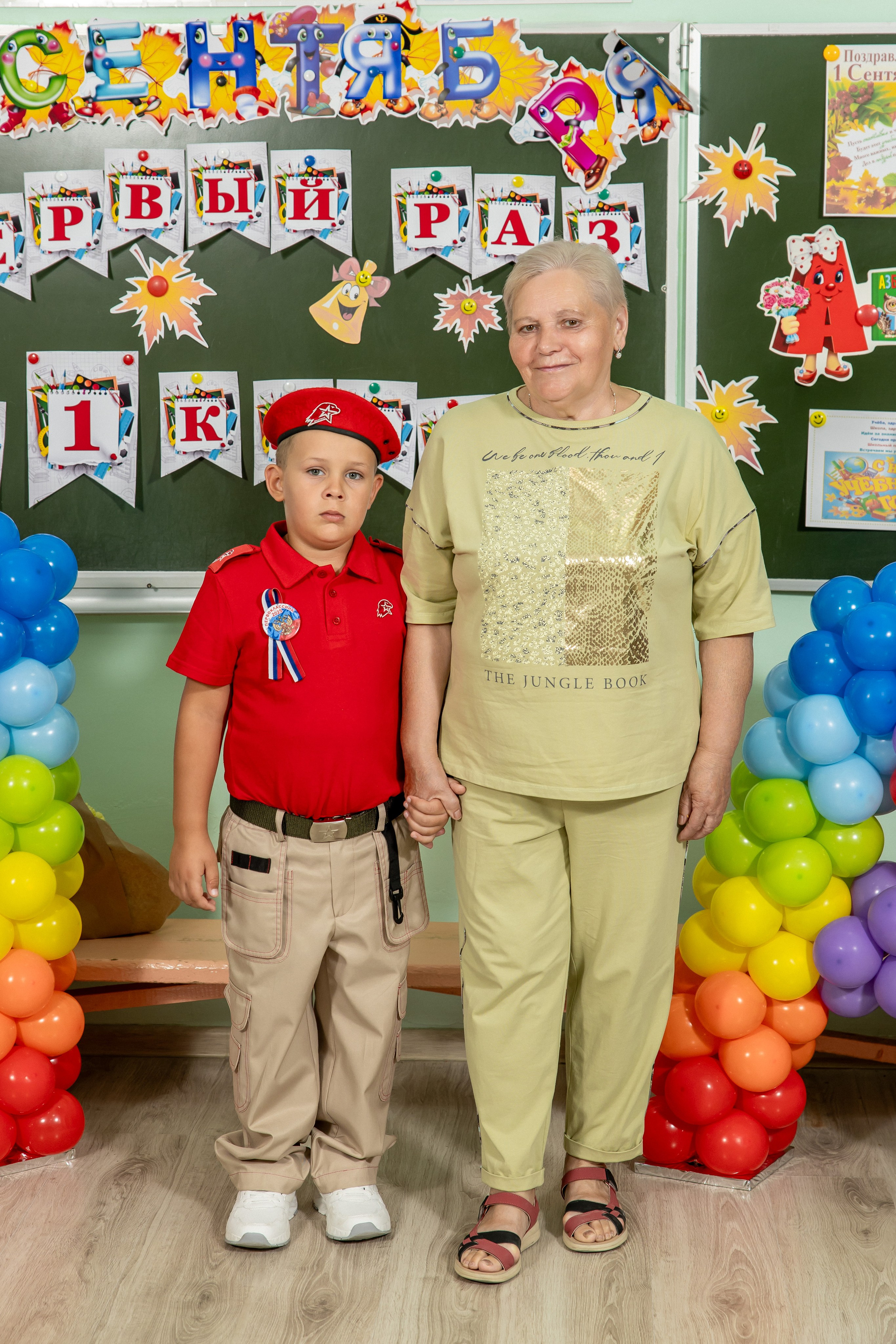 1 сентября 25 год. Семейный и свадебный фотограф в Геленджике Михаил Шматов
