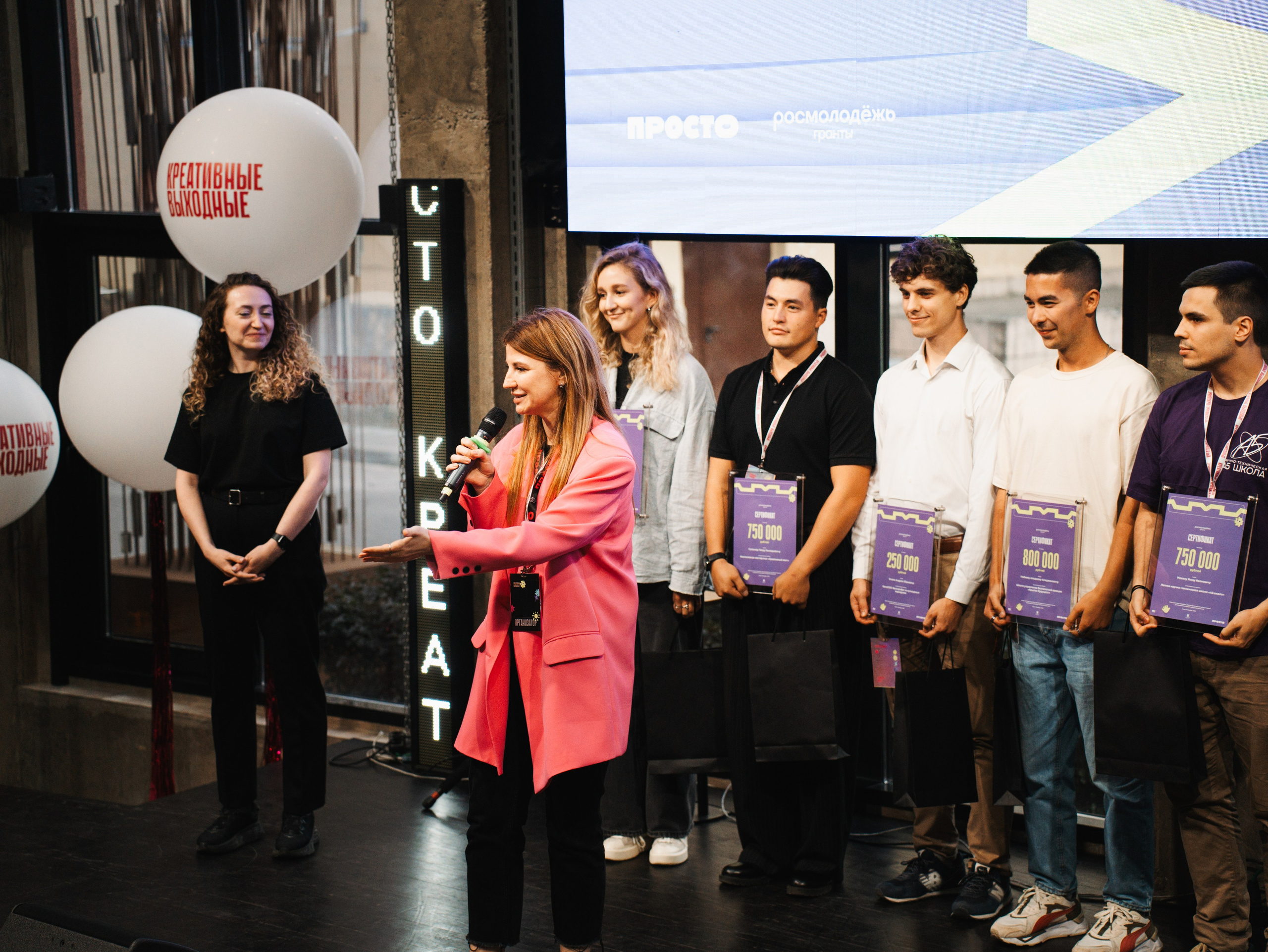 Фестиваль «Креативные выходные 2024». Фотограф в Санкт-Петербурге Полковникова Юлия