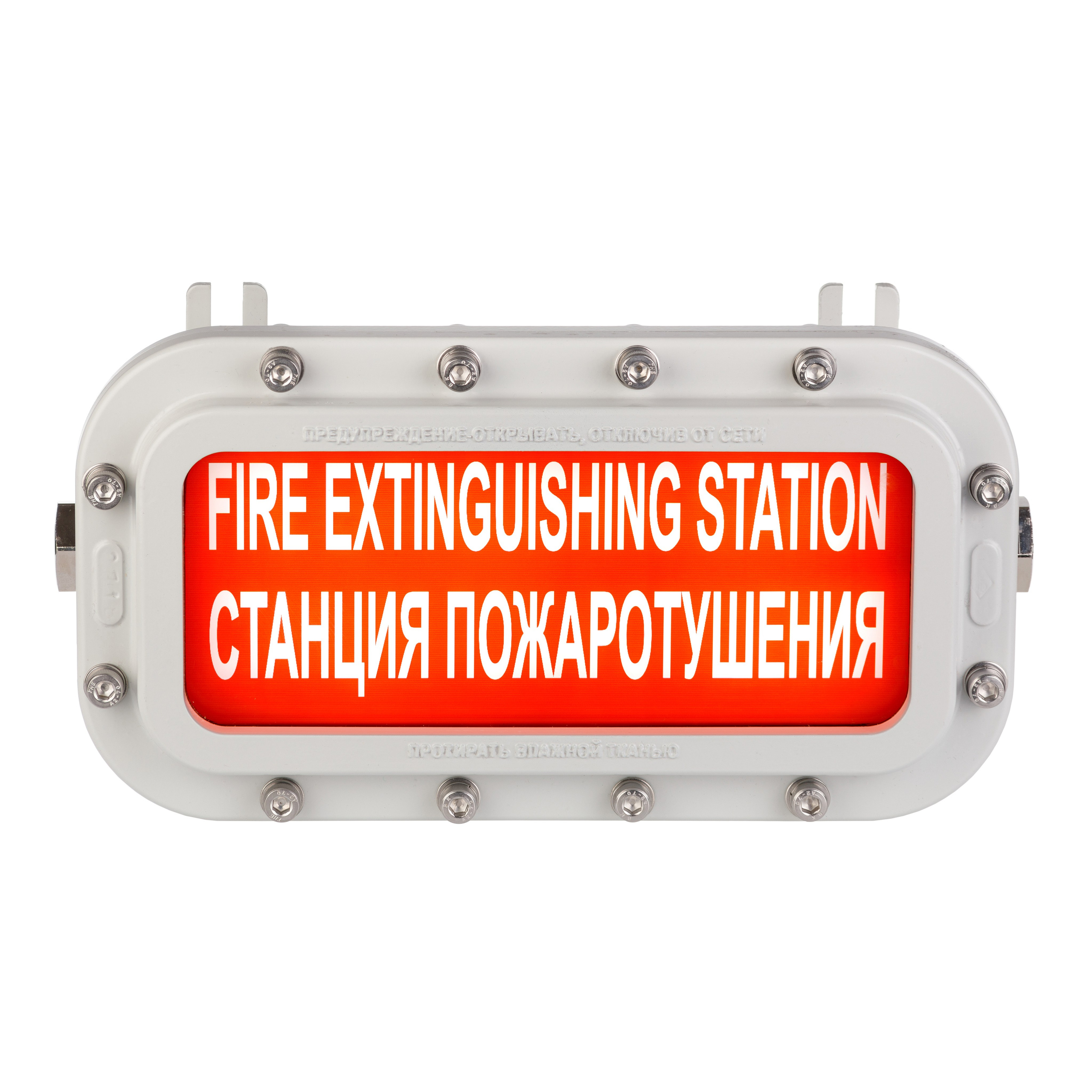 Электроника на белом, для каталога и сайта. Предметный фотограф Александр Трузян