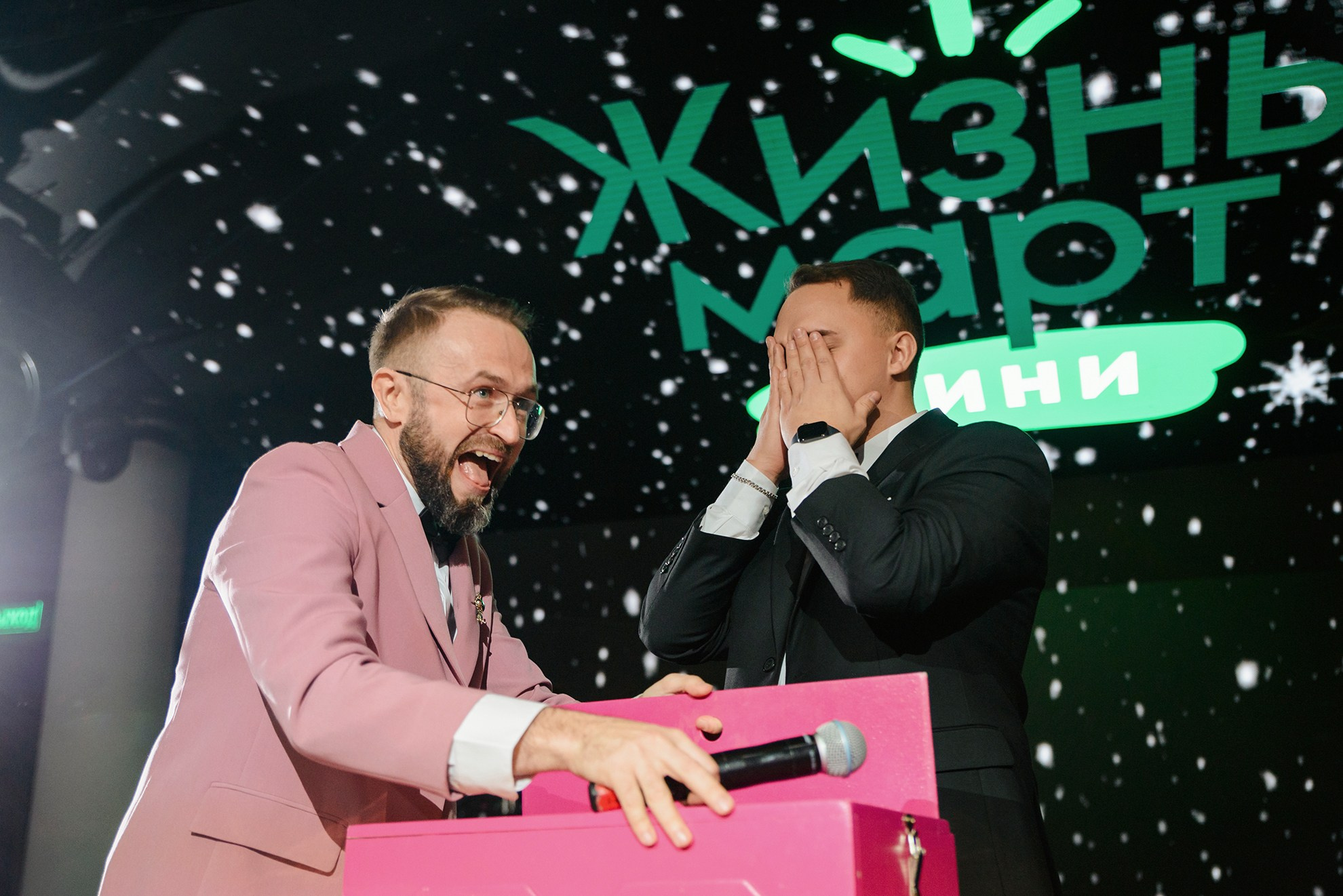 Корпоратив Жизнь Март. Константин Солодянкин — свадебный и репортажный фотограф в Екатеринбурге и Верхней Пышме