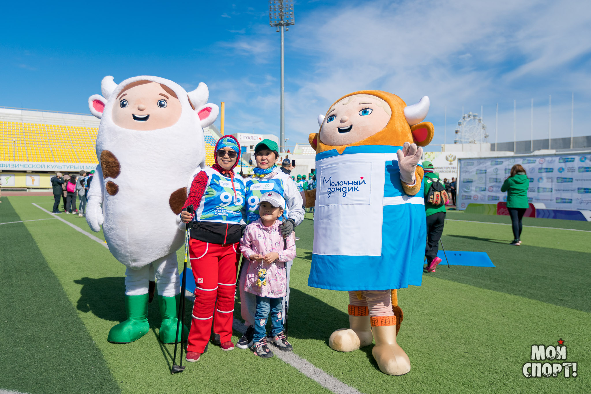 День оздоровительной ходьбы. Студия «Мой Спорт!» — все о спорте в Якутии