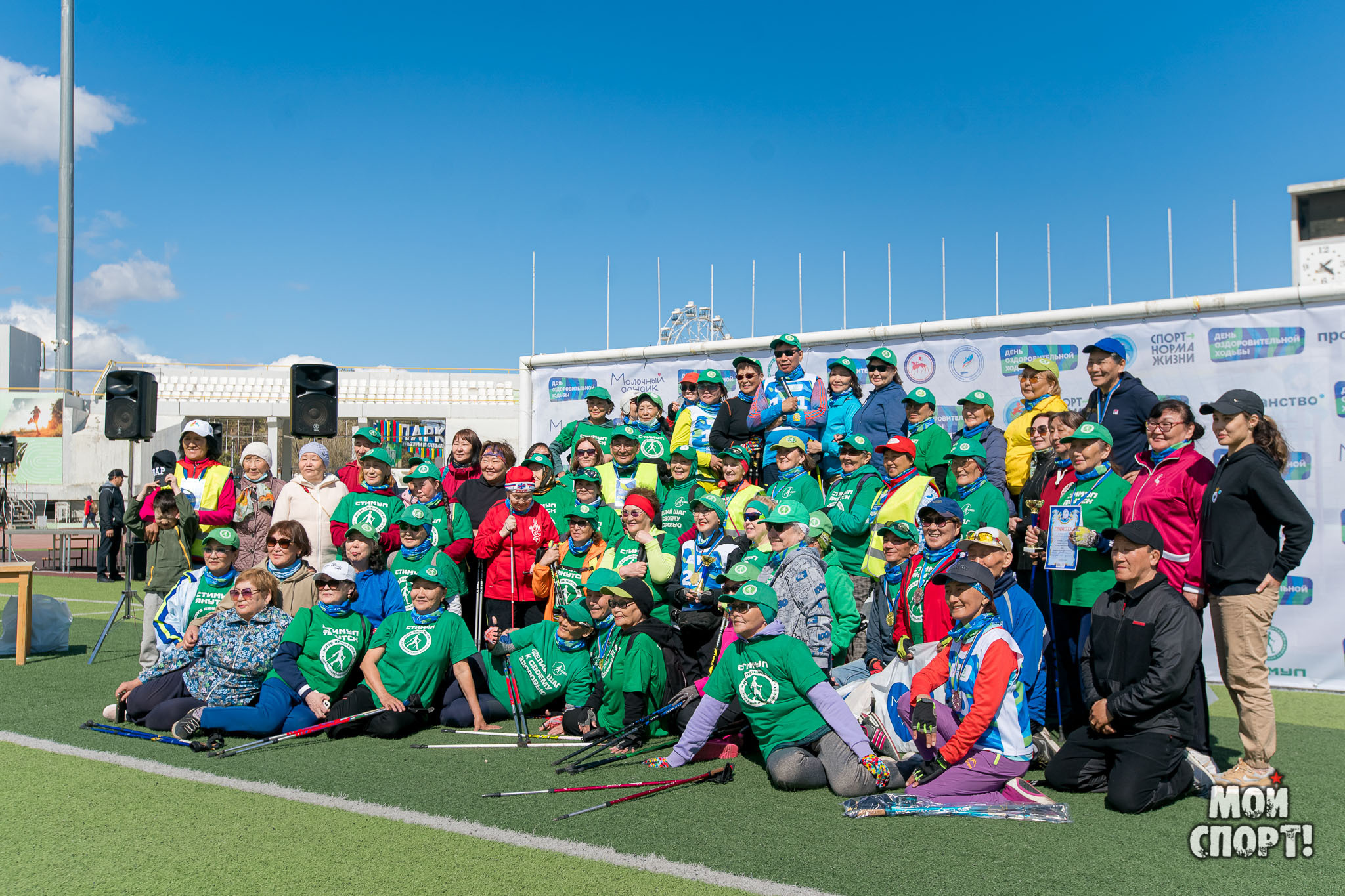 День оздоровительной ходьбы. Студия «Мой Спорт!» — все о спорте в Якутии