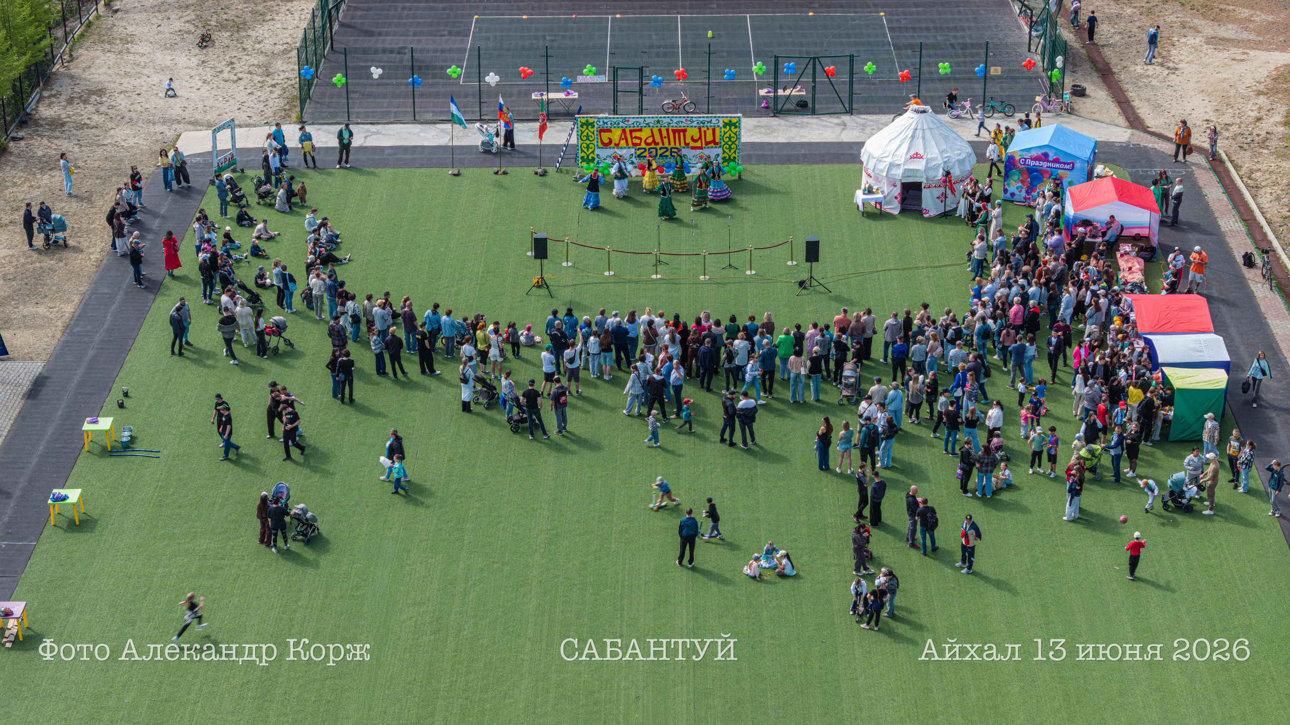 🌞 САБАНТУЙ В АЙХАЛЕ — КРАСИВЫЙ ПРАЗДНИК ЛЕТА! 🎉