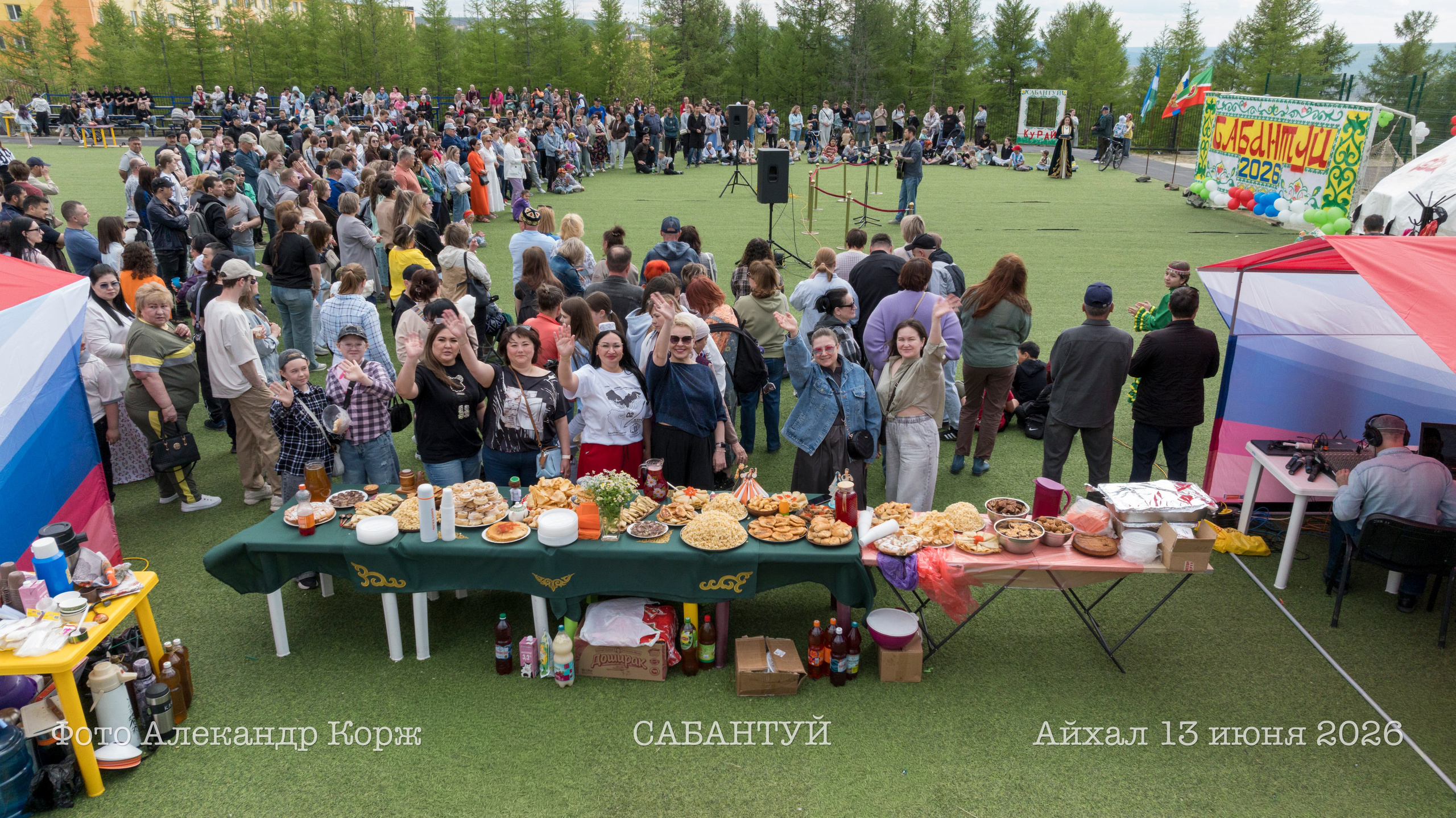 🌞 САБАНТУЙ В АЙХАЛЕ — КРАСИВЫЙ ПРАЗДНИК ЛЕТА! 🎉