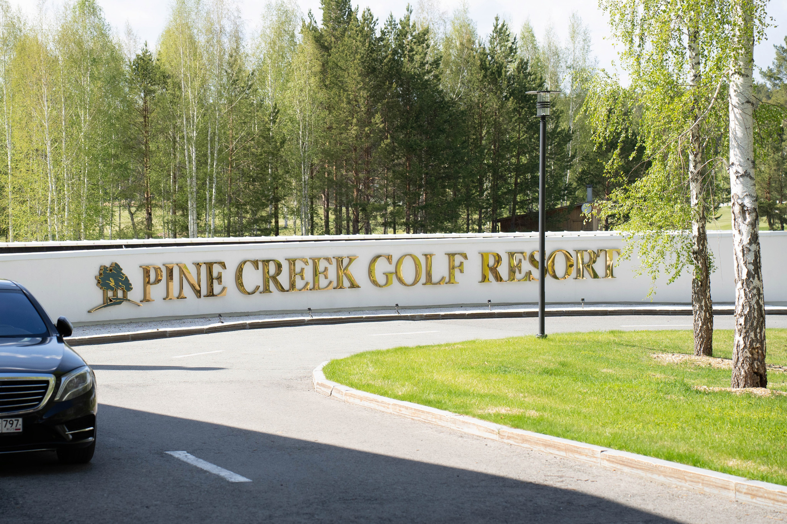 Репортаж. Фотограф в Екатеринбурге