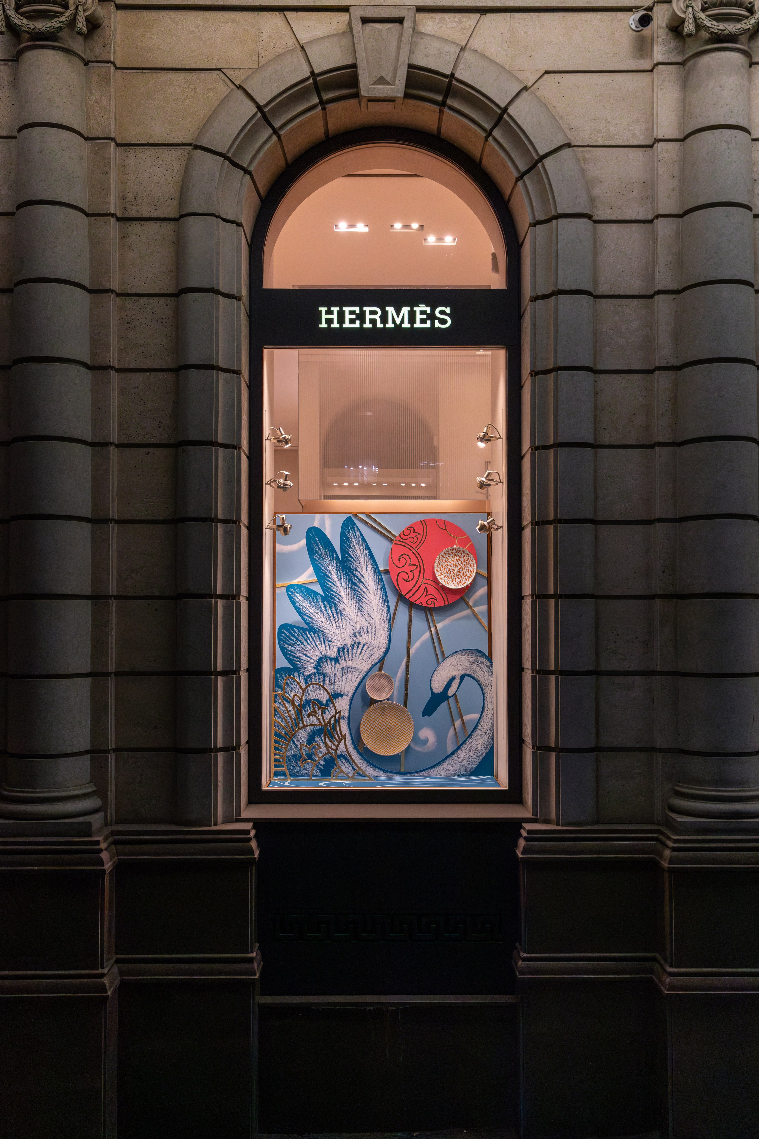 Услуги. Главная