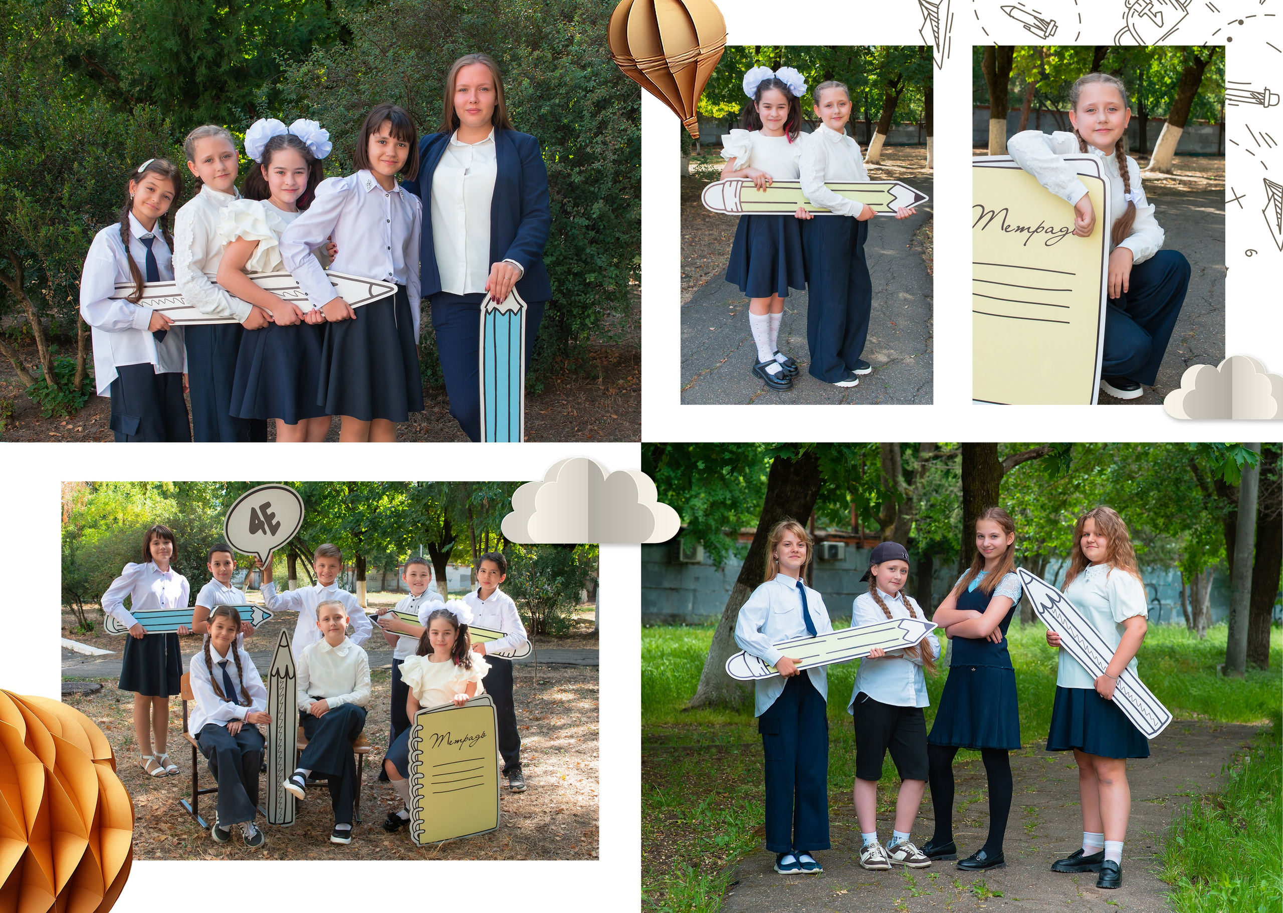 Школа 48 — 4 «Е» класс. JuliaKram.ru