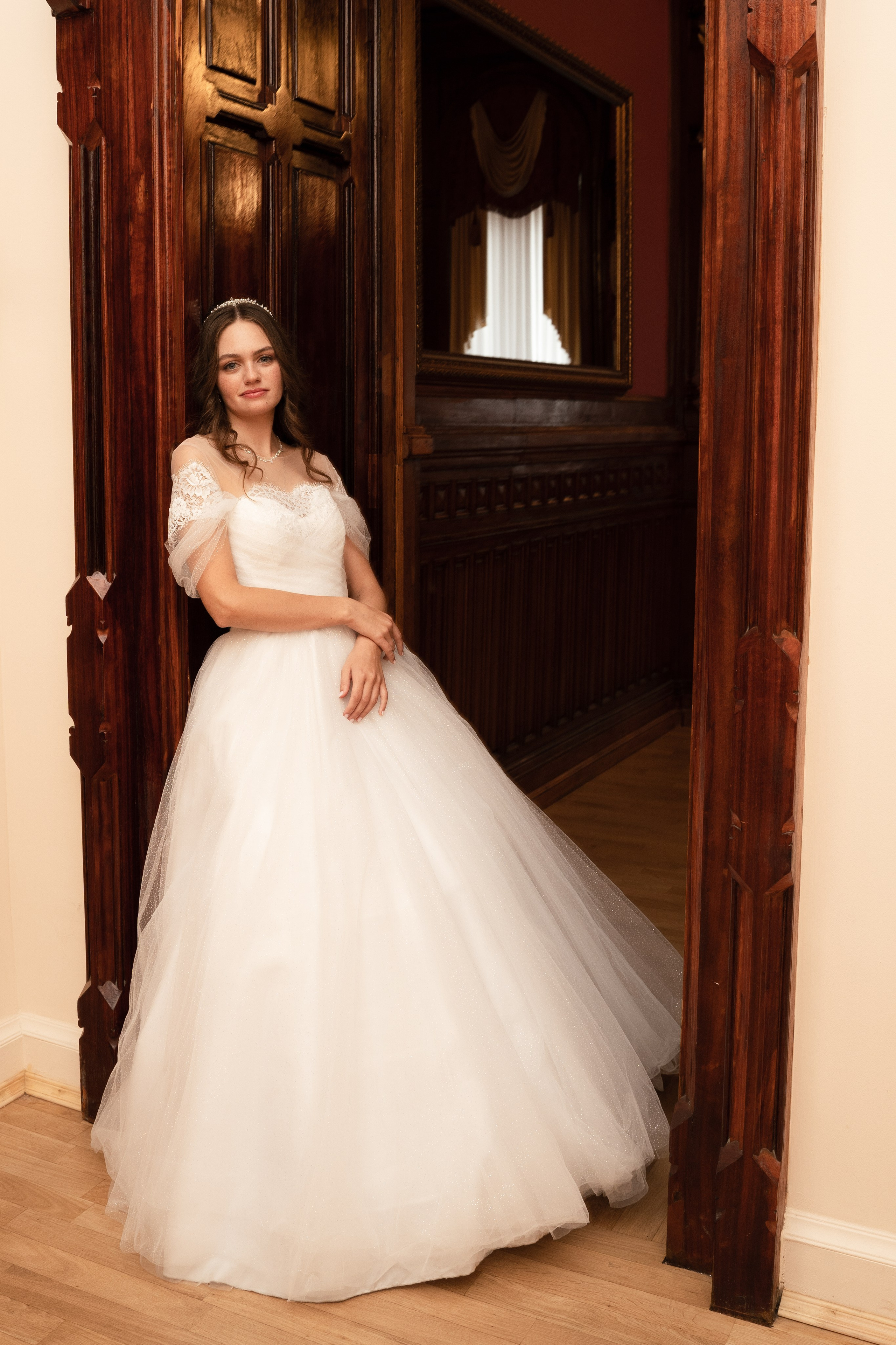 Александра и Илья