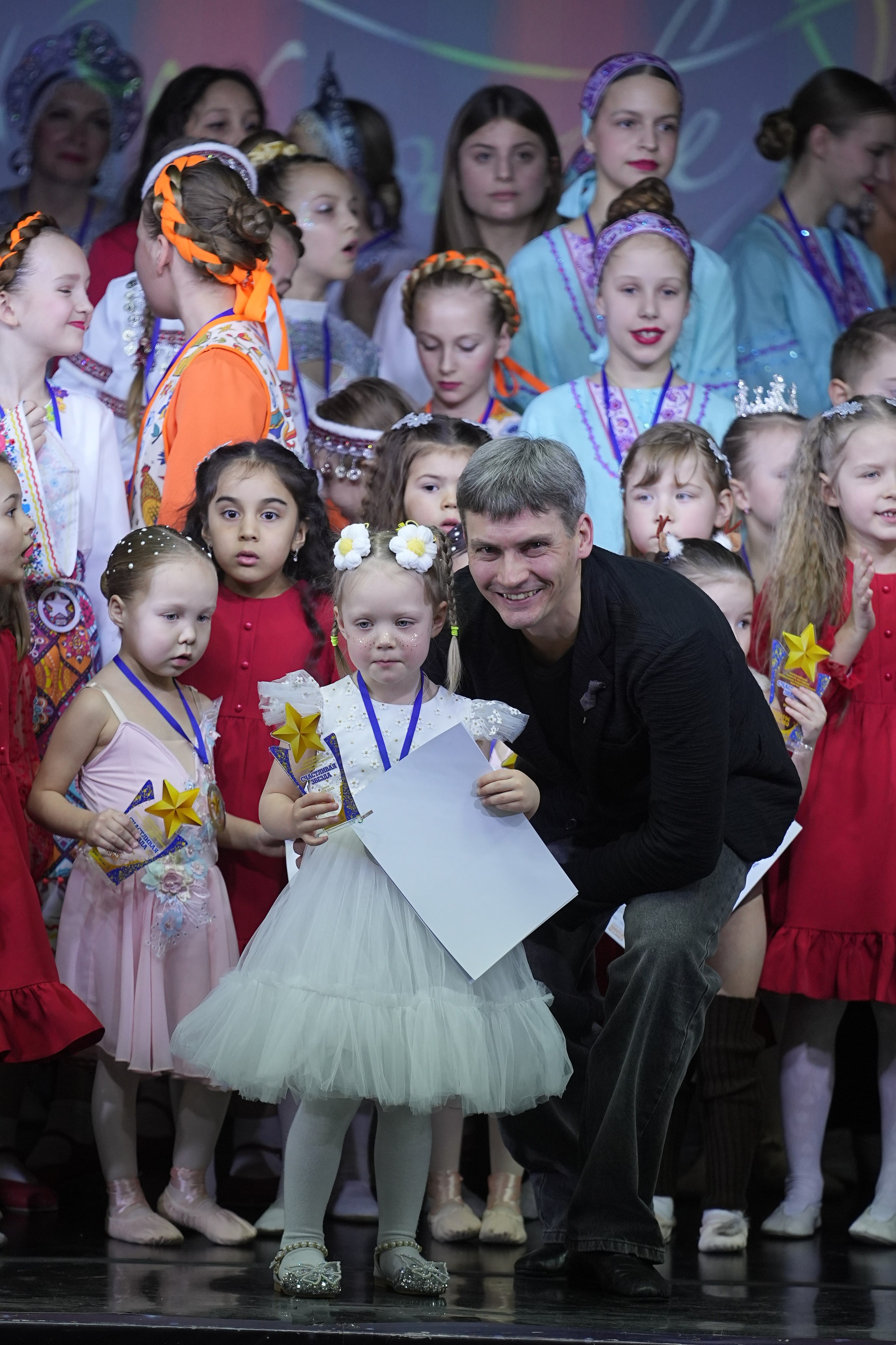 14 февраля, г. Москва. Золотое яблочко