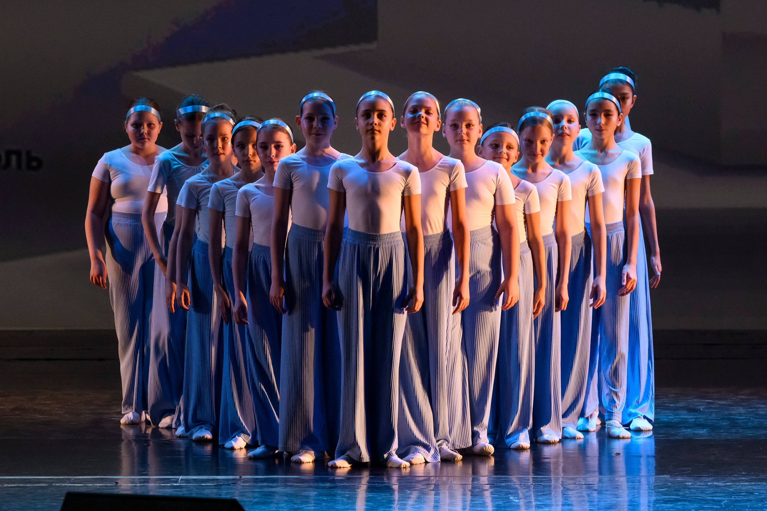 23 апреля, часть 2, БКЗ Октябрьский, г. Санкт-Петербург. Золотое яблочко