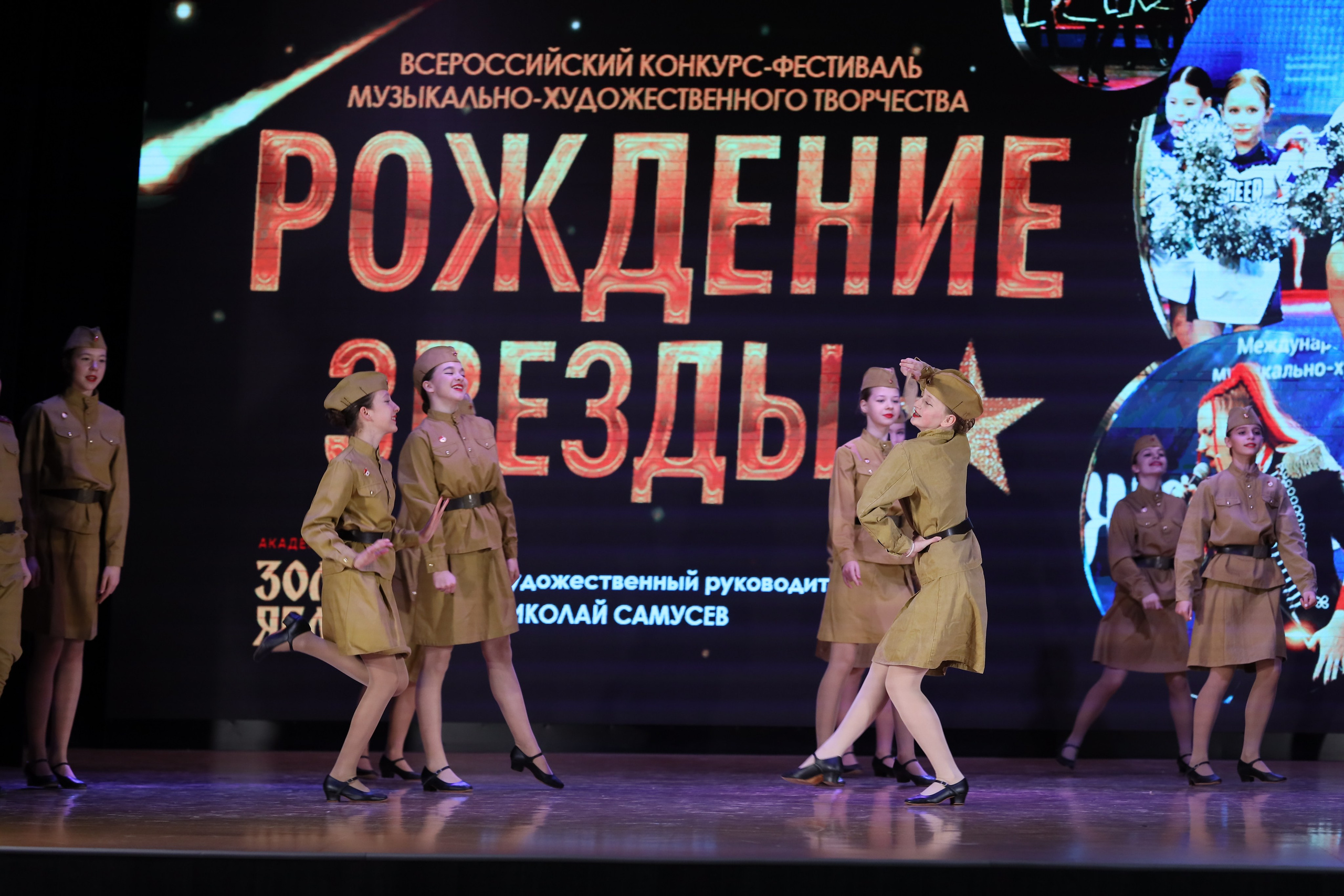 4 ноября, блок 1, видео, номера 1-13, г. Краснодар. Золотое яблочко