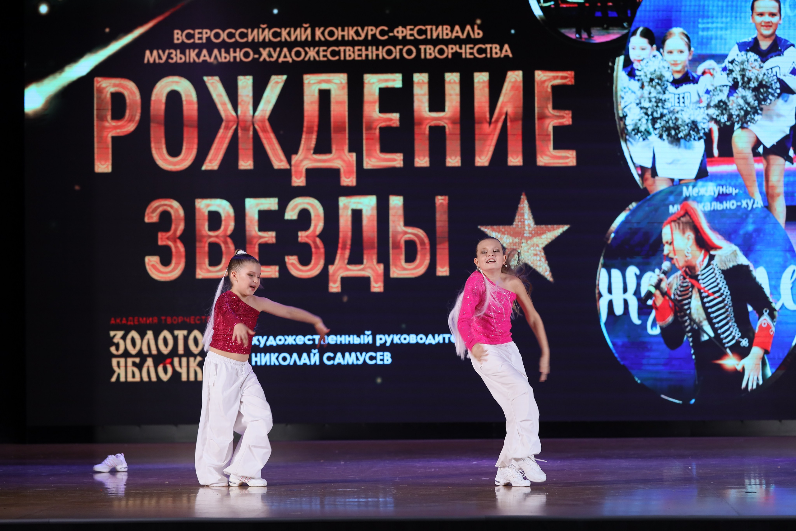 4 ноября, блок 1, видео, номера 59-, г. Краснодар. Золотое яблочко