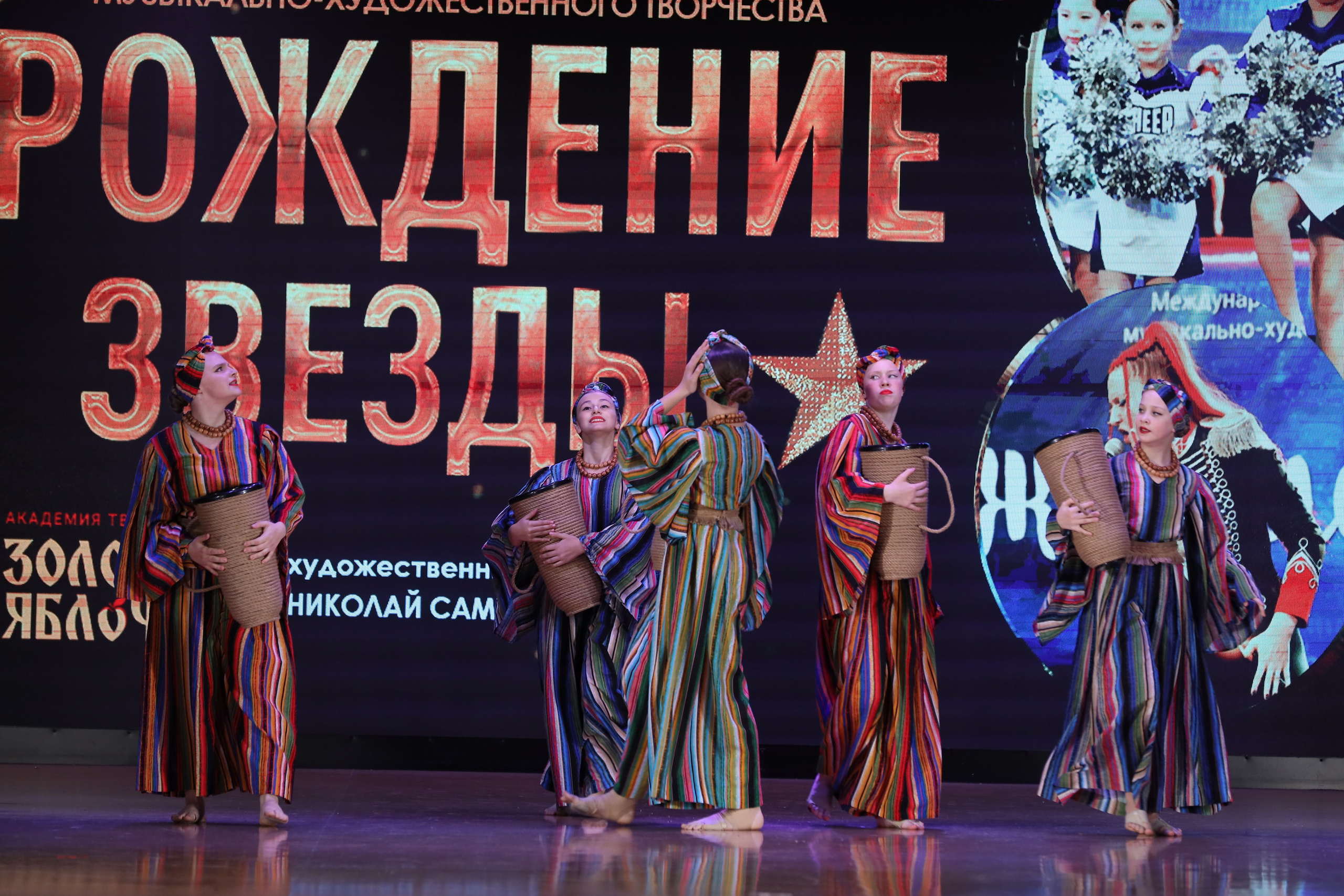 4 ноября, блок 1, видео, номера 49-58, г. Краснодар. Золотое яблочко